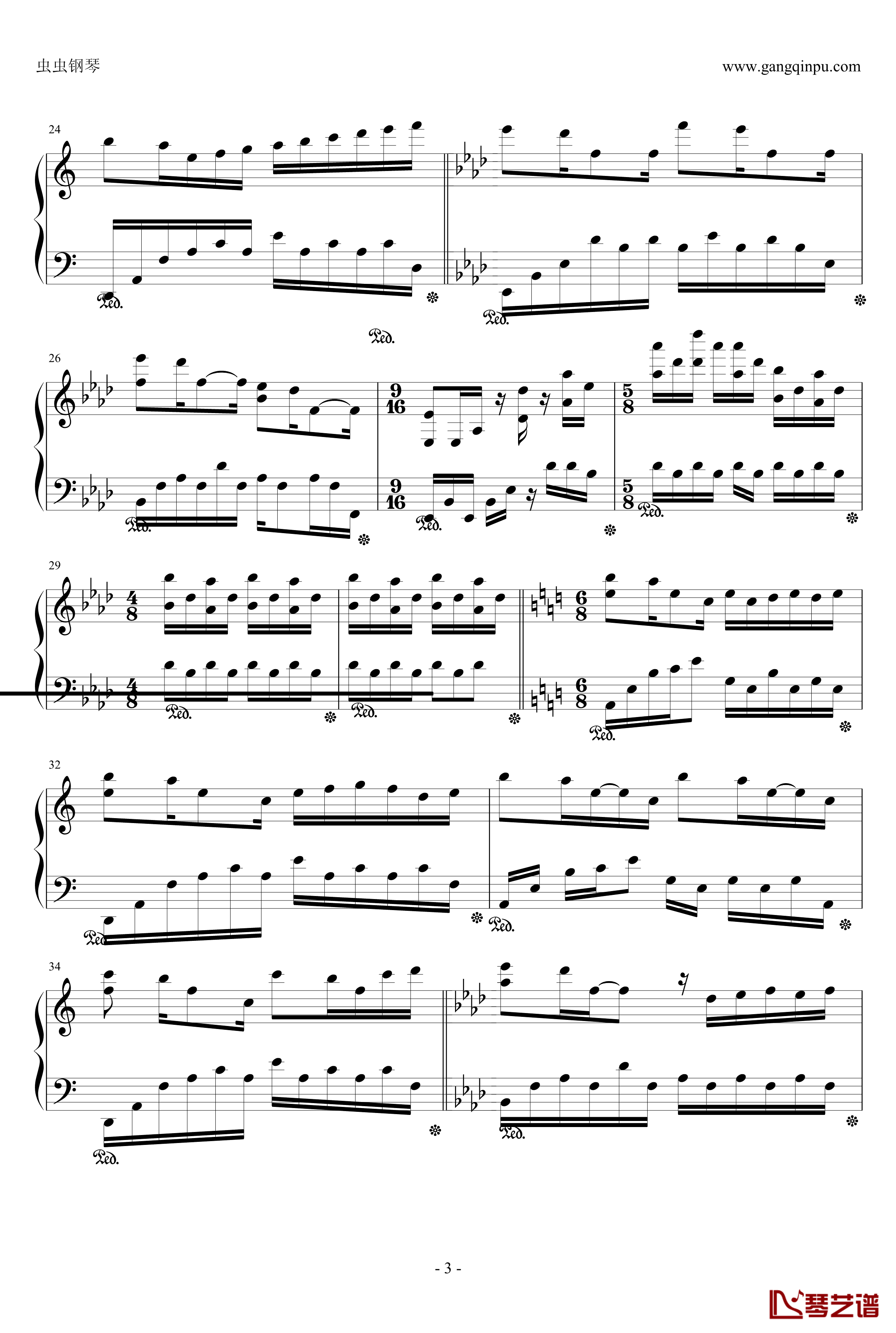 前声音钢琴谱-Yiruma