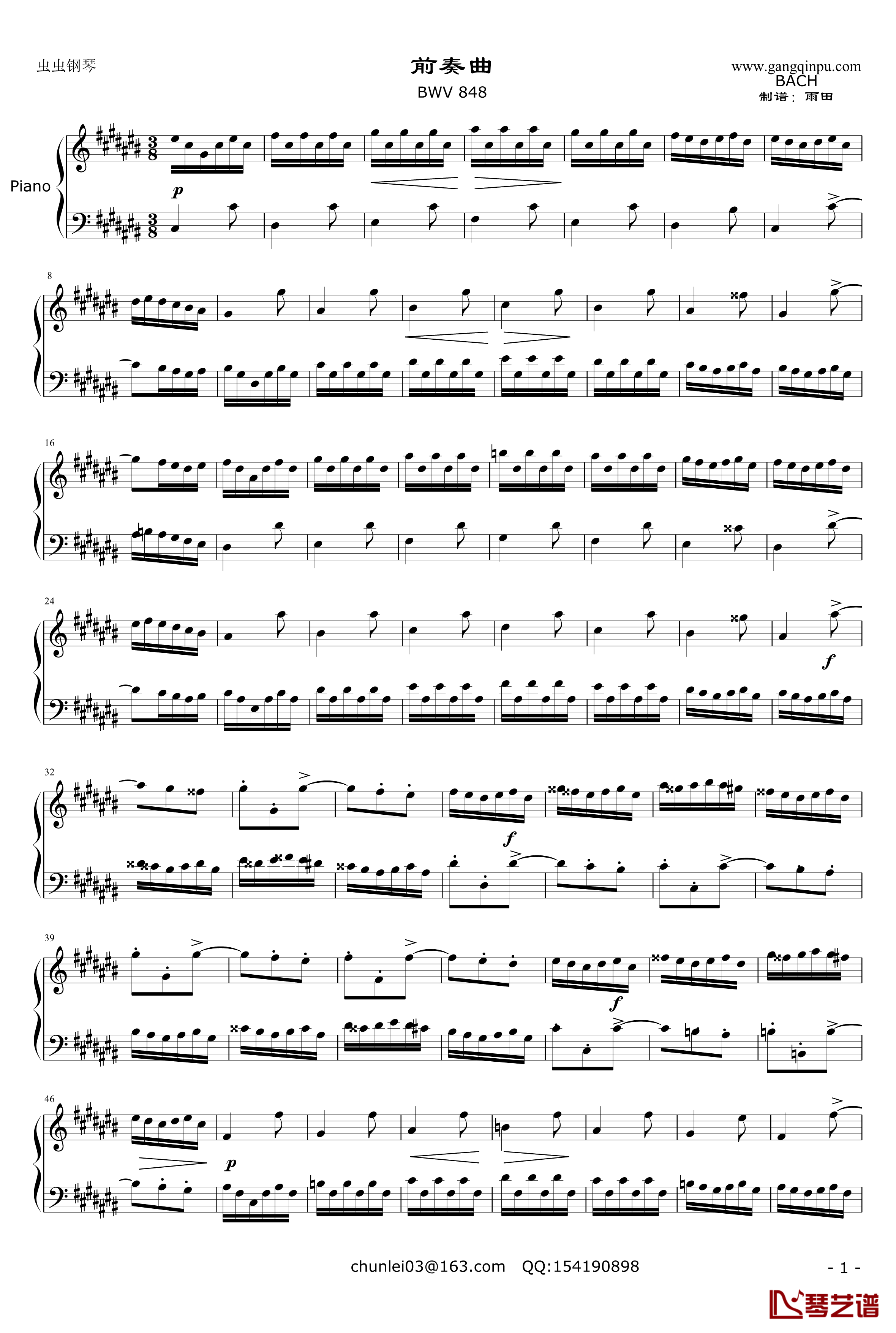 前奏曲-平均律第3首钢琴谱-奥芬巴赫-BWV848