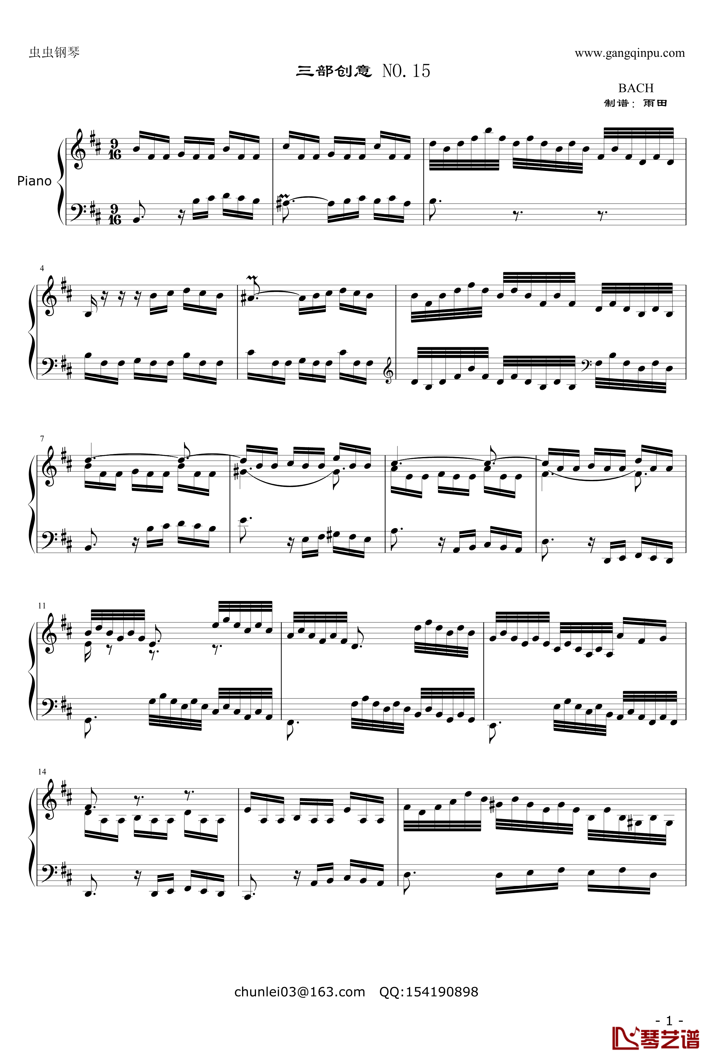三部创意NO.15钢琴谱-奥芬巴赫-第15首