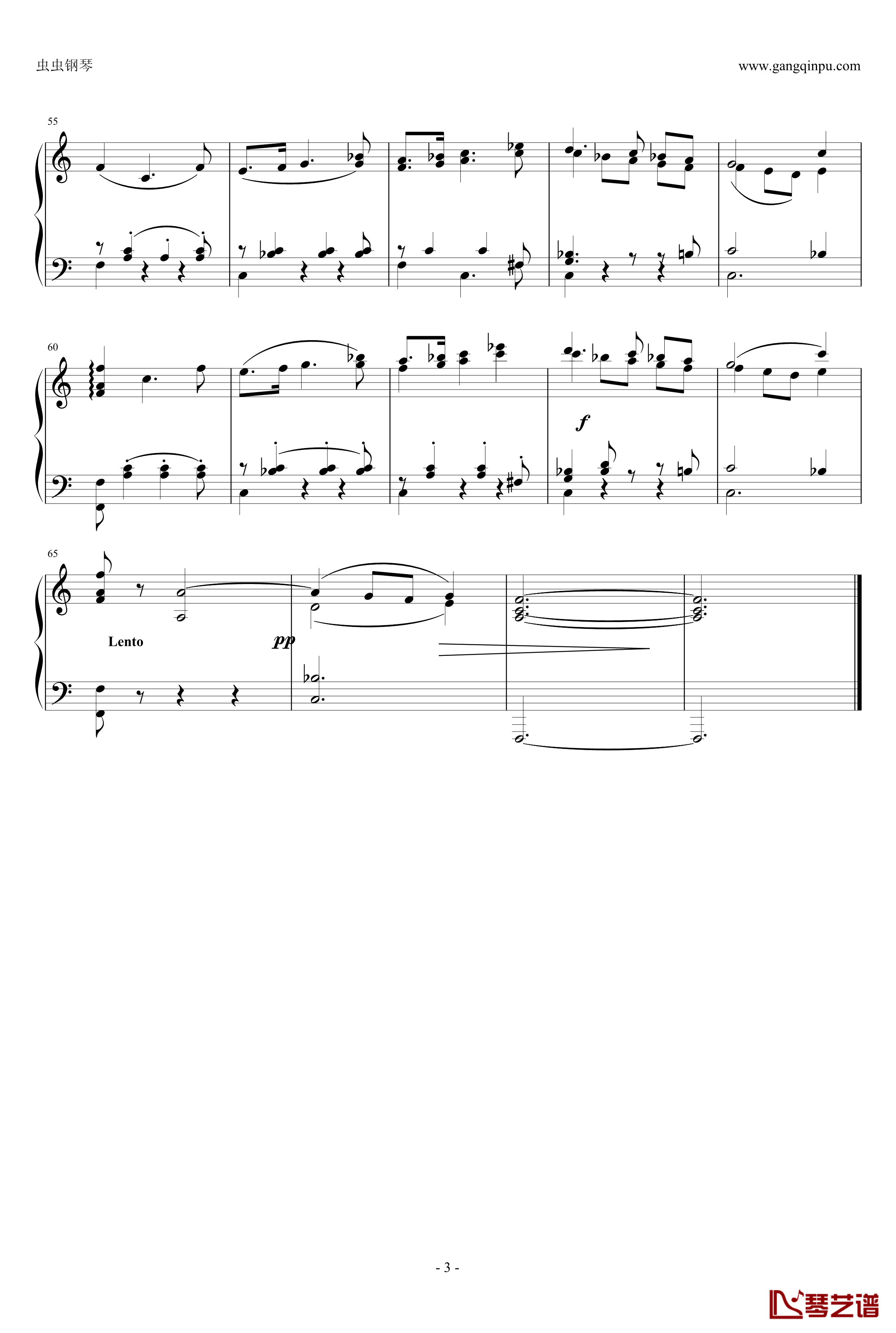 未完成交响曲钢琴谱-舒伯特-第一乐章选段