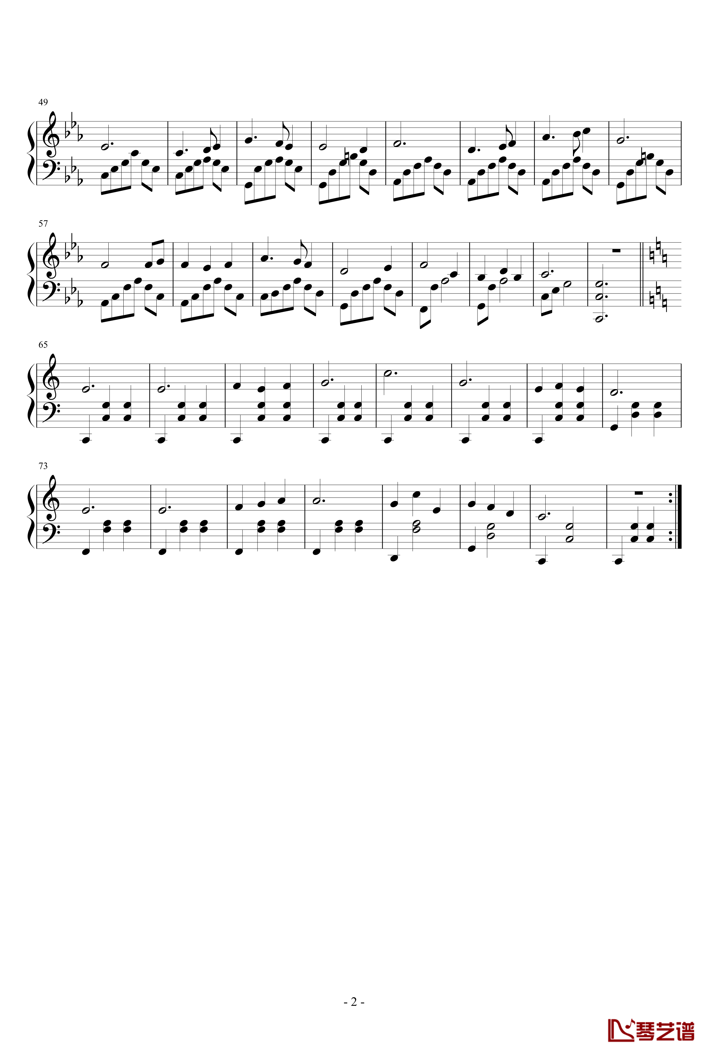 Bagatelle for Flute钢琴谱-Z7-漆政
