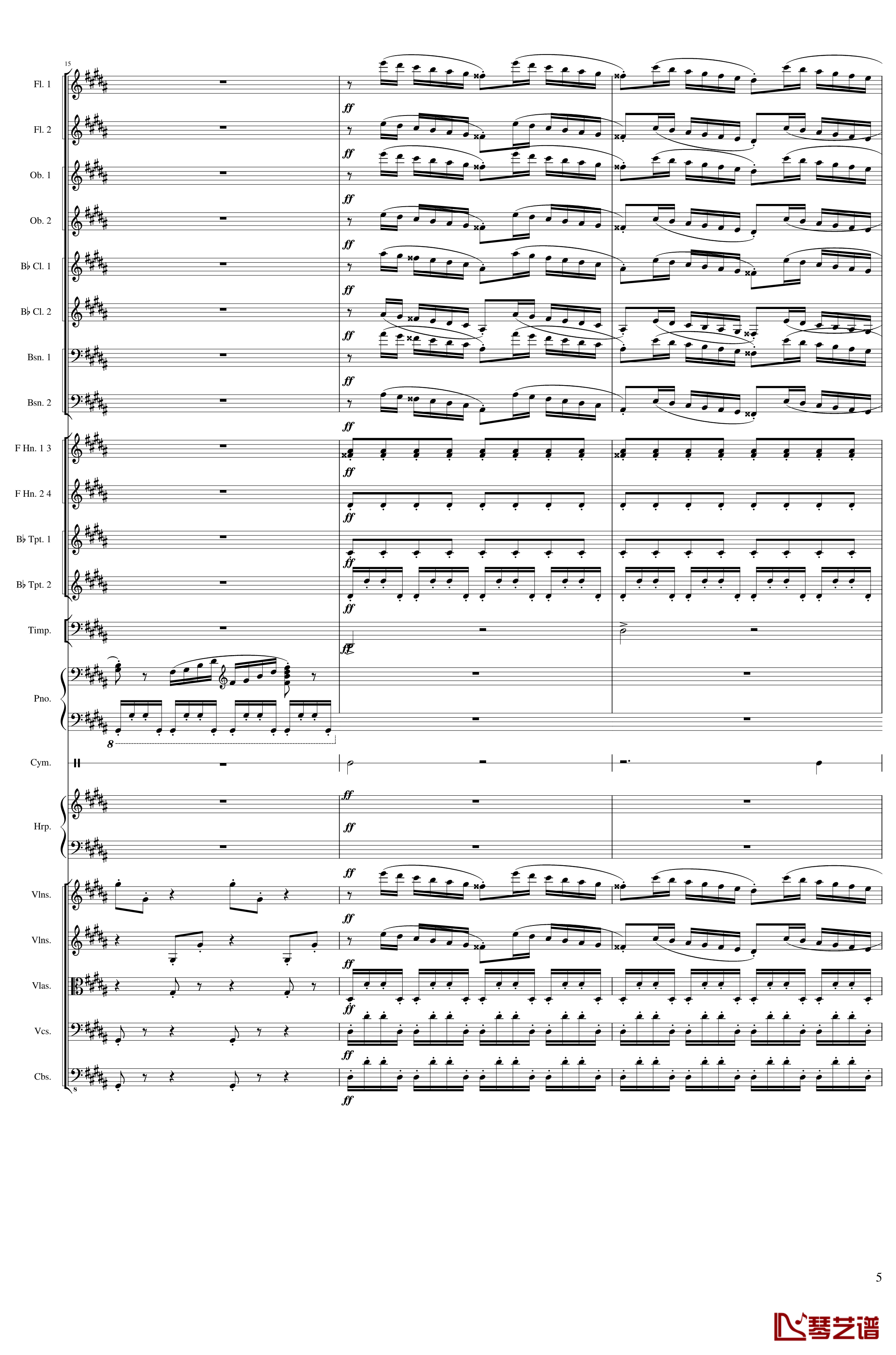 Symphonic Poem No.3, Op.91 Part 3钢琴谱-一个球