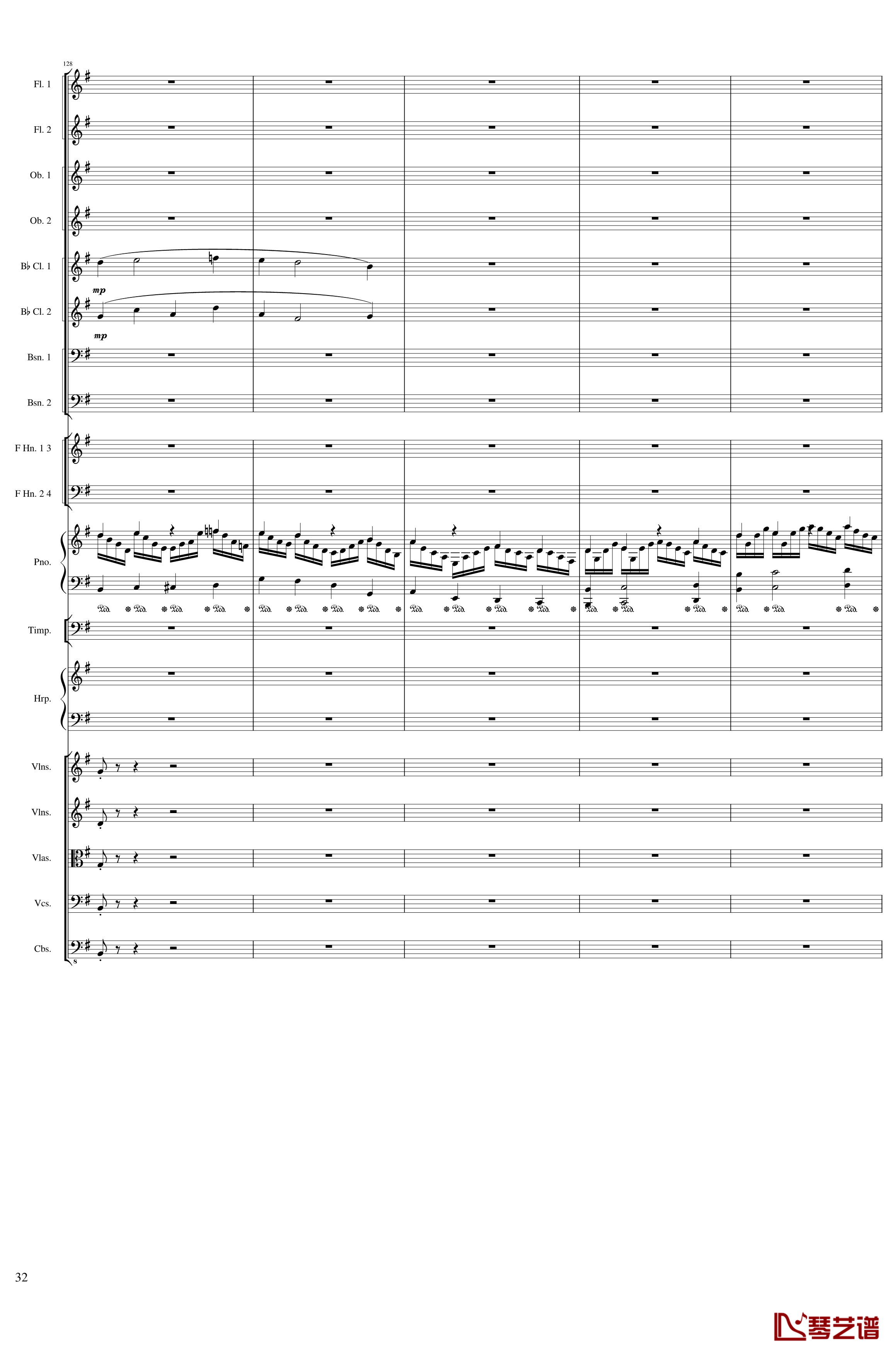 Lyric Overture for piano and orchestra, Op.115钢琴谱-未完成-一个球