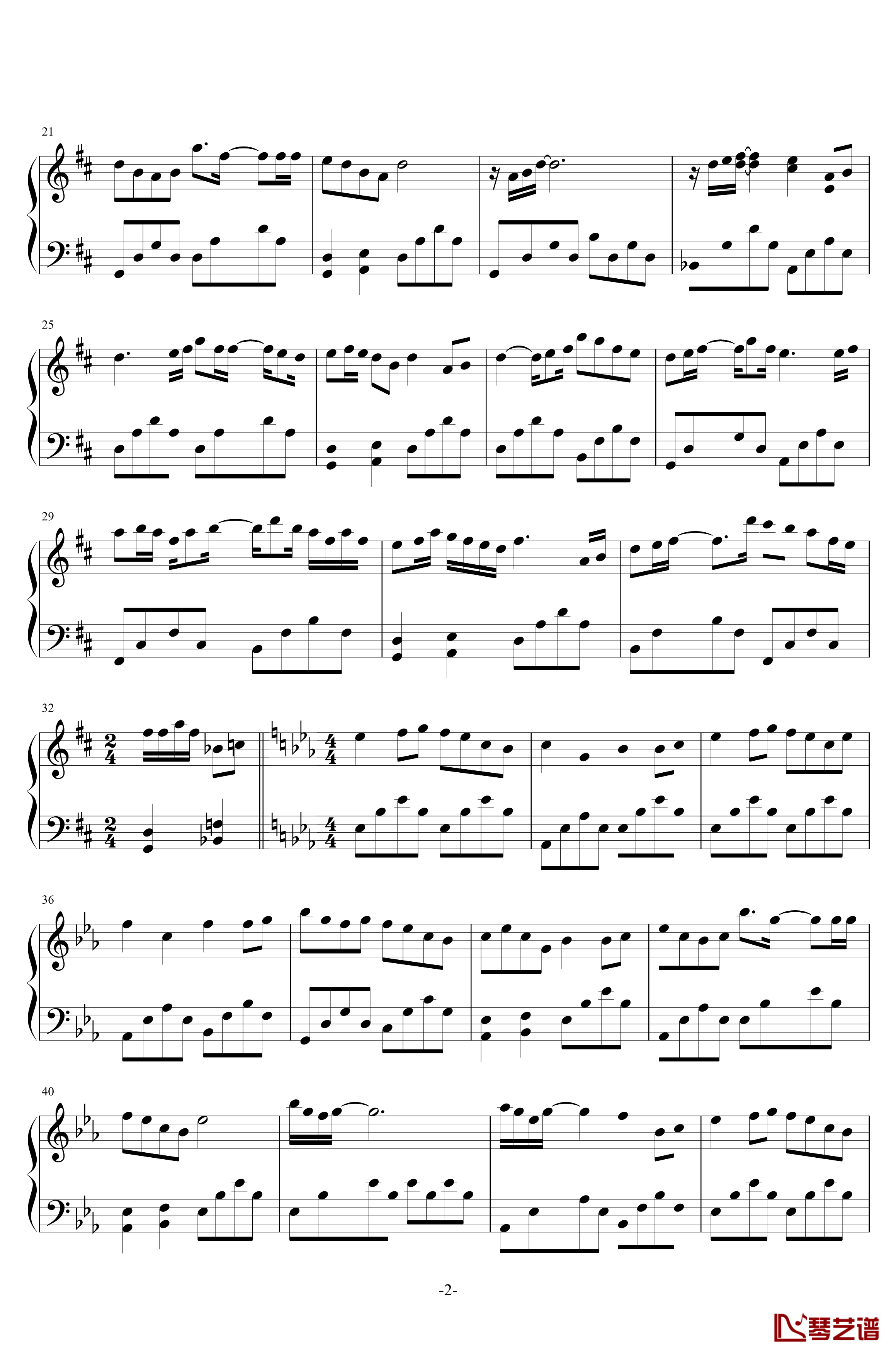 极乐歌钢琴谱-1.0完美版-柯佩磊