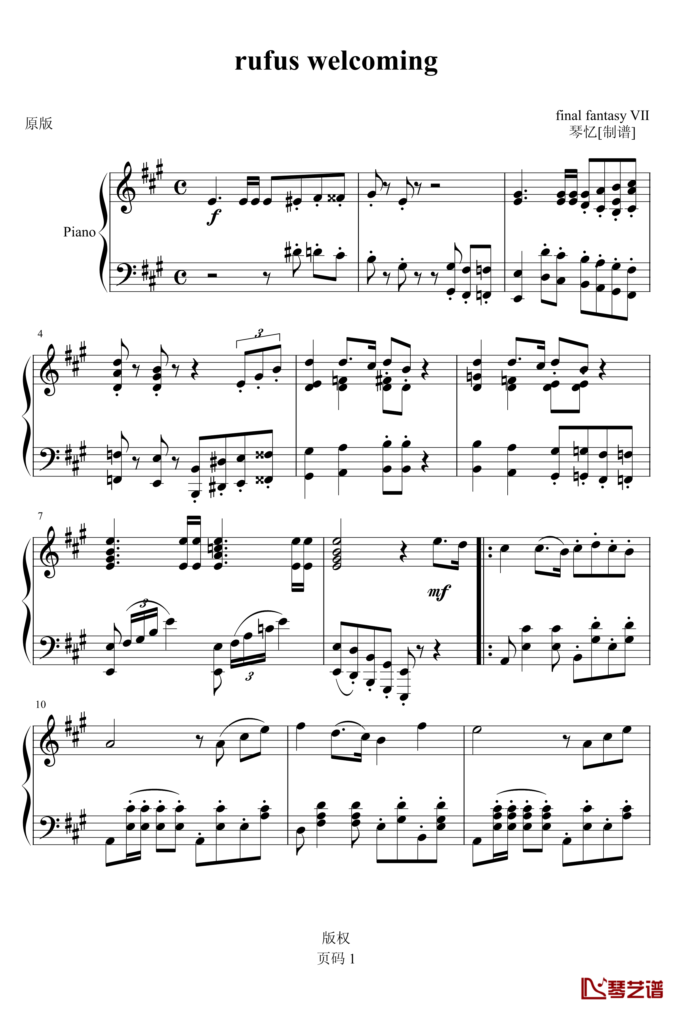 rufus welcoming钢琴谱-最终幻想