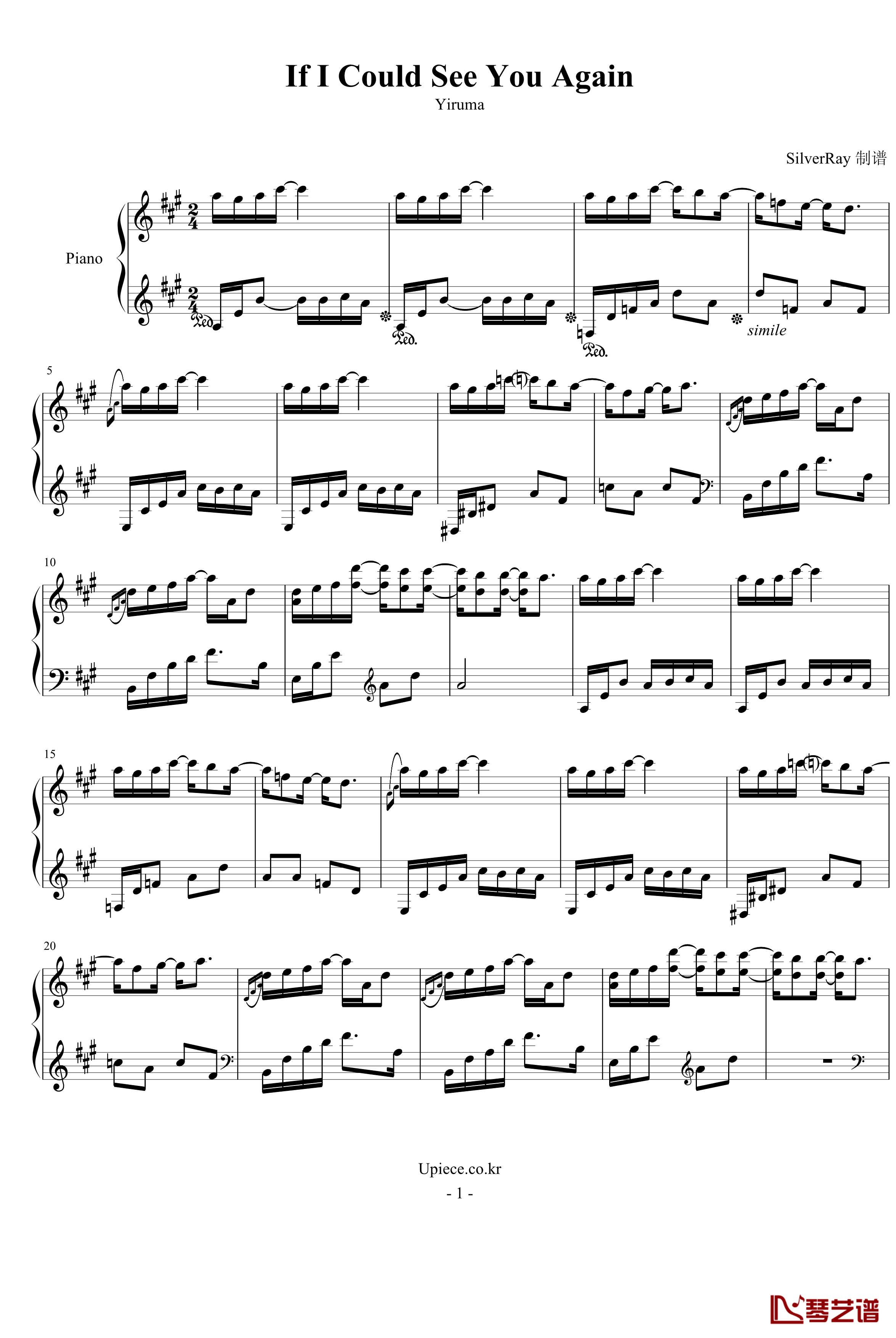 If I could see you again钢琴谱-Yiruma