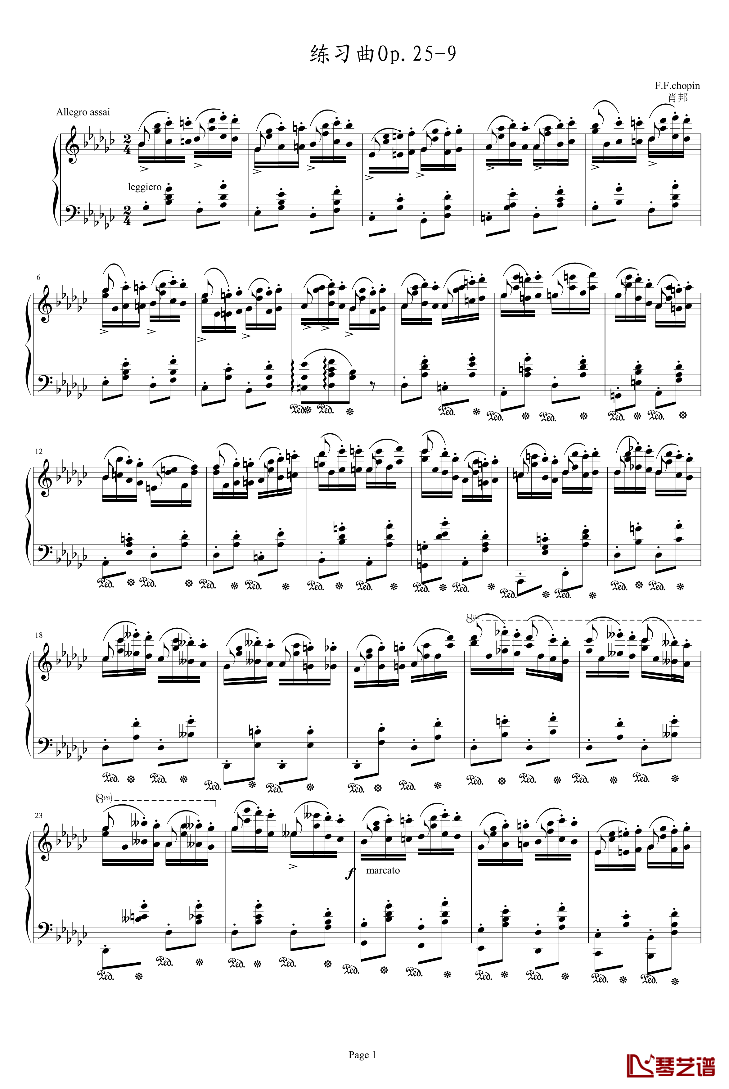 练习曲Op.25-9钢琴谱-肖邦-chopin