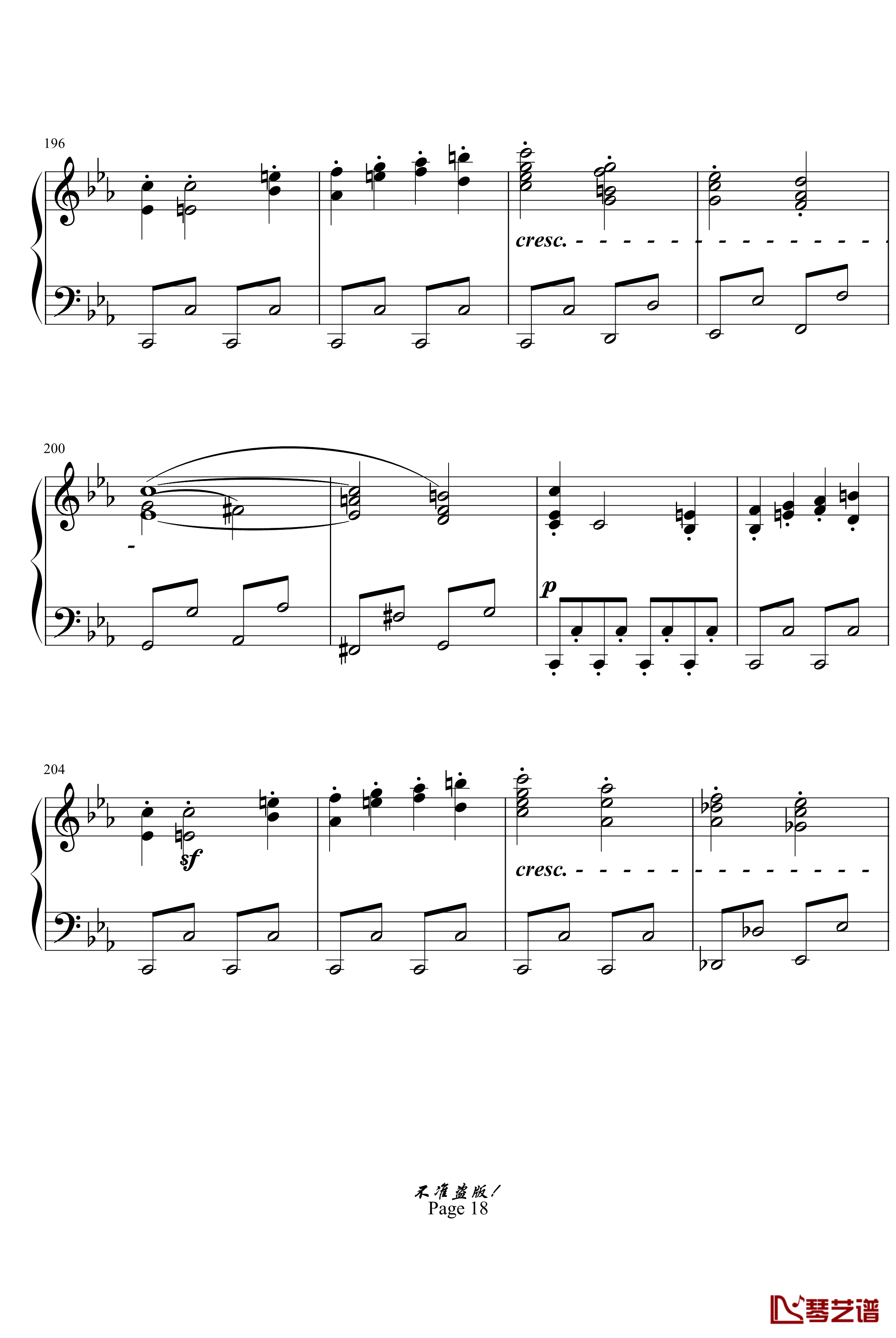 c小调第八钢琴奏鸣曲钢琴谱-悲怆第一乐章-beethoven-贝多芬