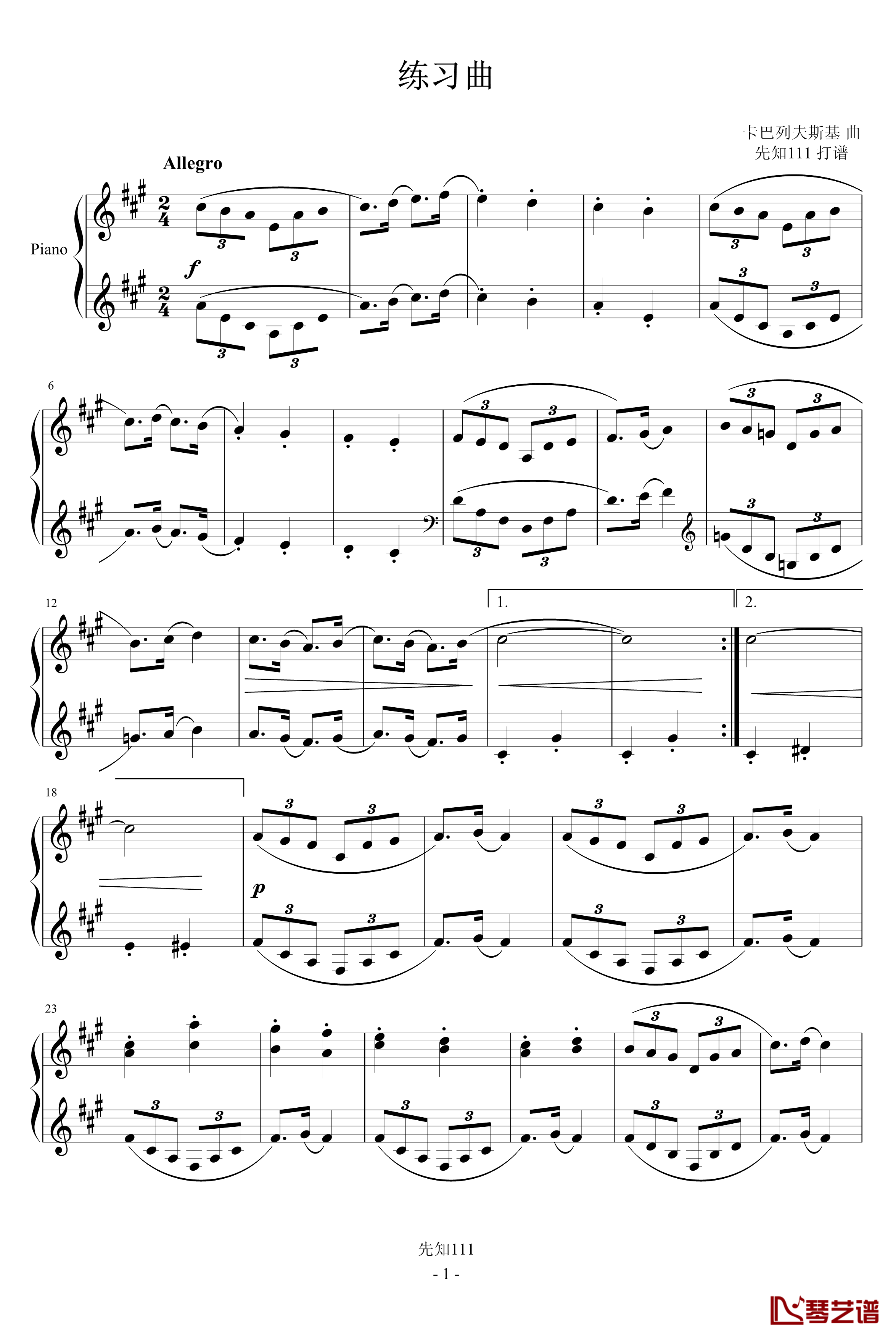 卡巴列夫斯基-练习曲钢琴谱-卡巴列伕斯基