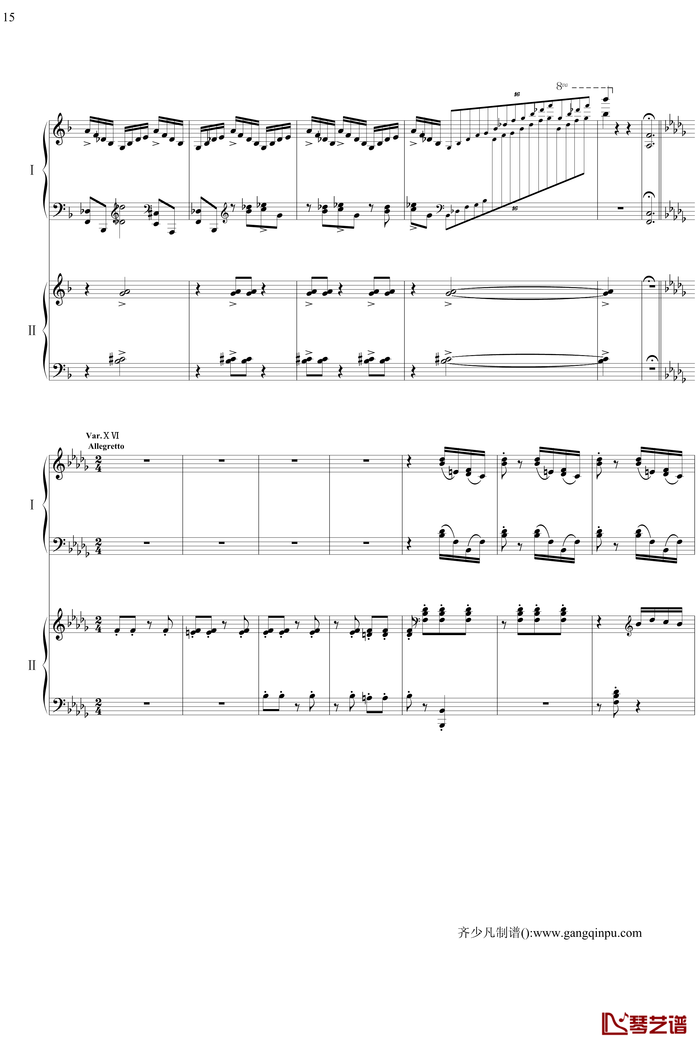 帕格尼尼主题狂想曲钢琴谱-11~18变奏-拉赫马尼若夫