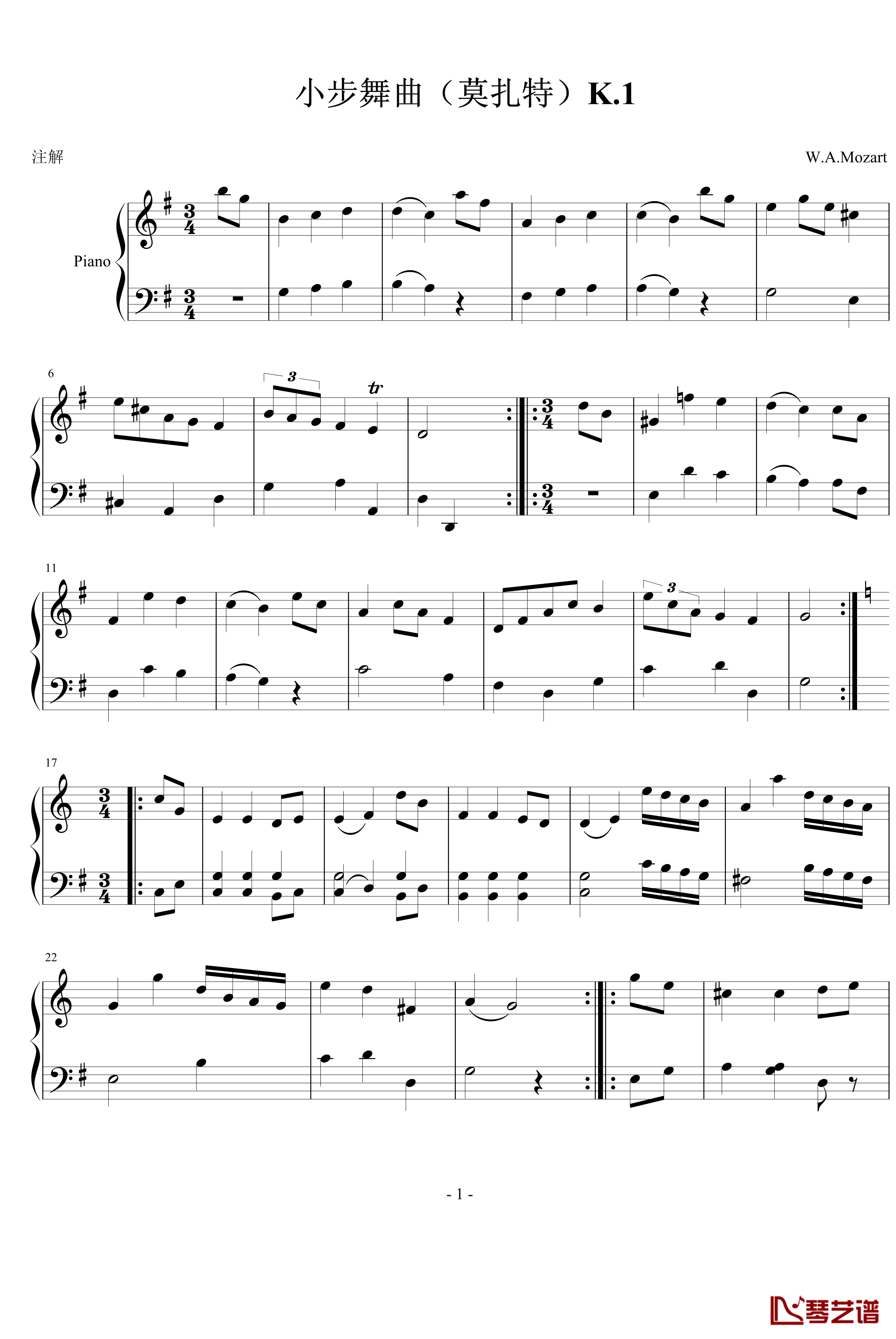 小步舞曲K.1钢琴谱-莫扎特