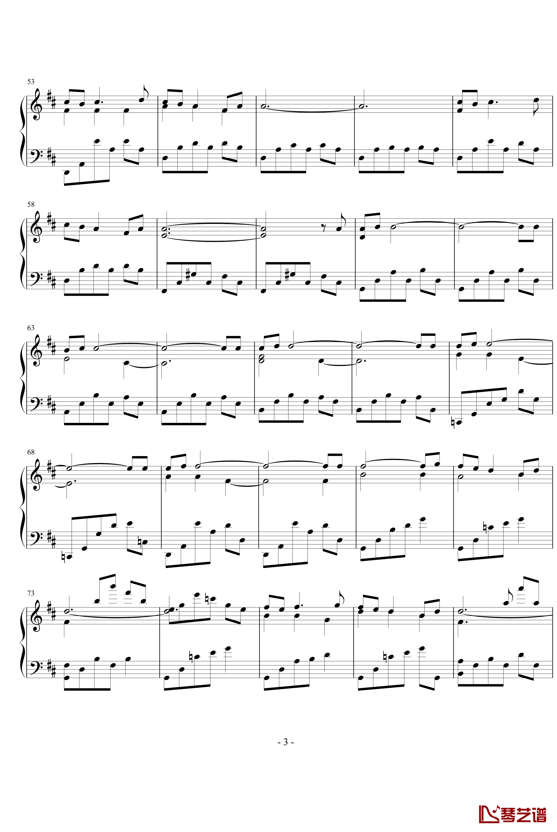 With The Wind钢琴谱-Yiruma