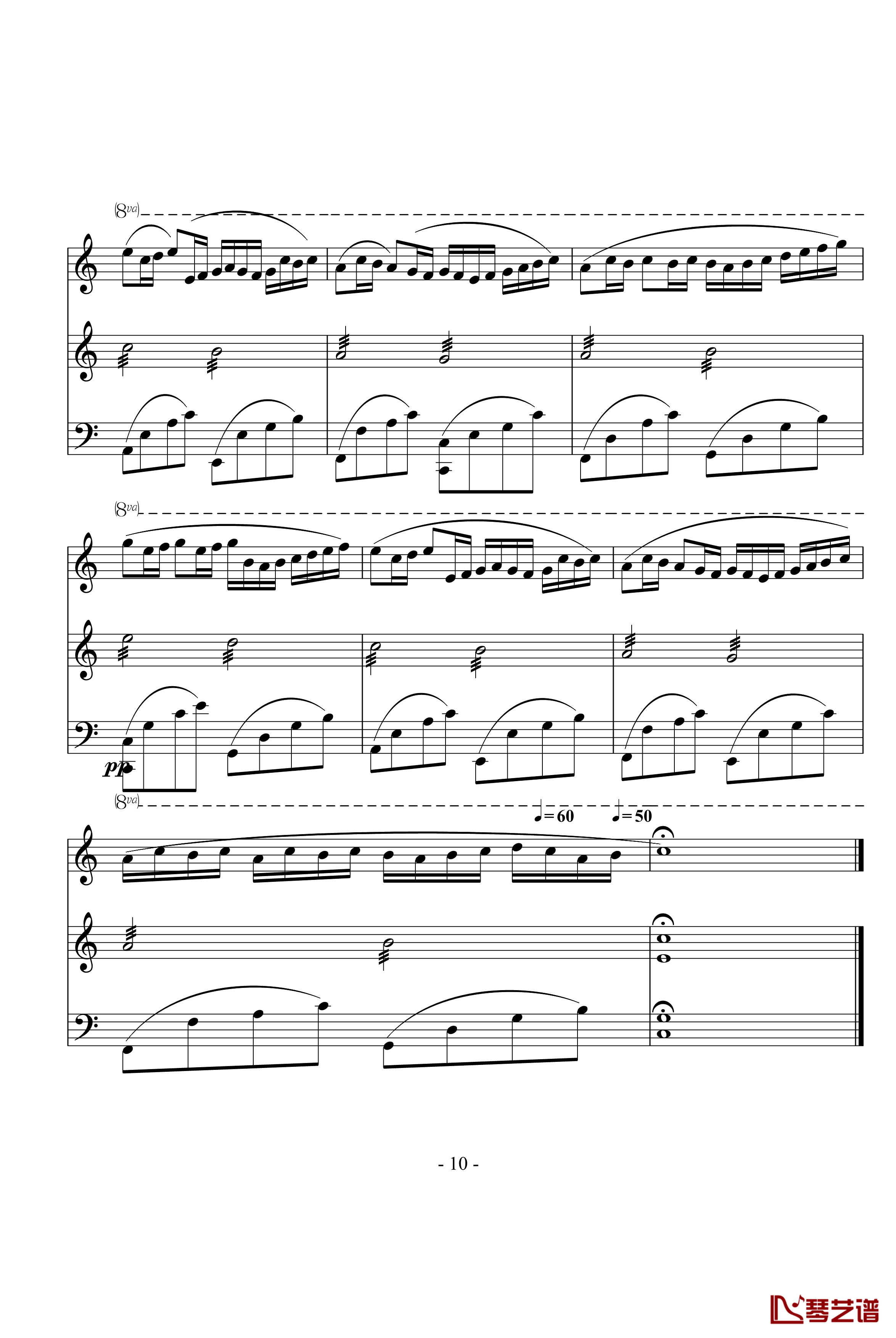 卡农钢琴谱-三手-帕赫贝尔-Pachelbel