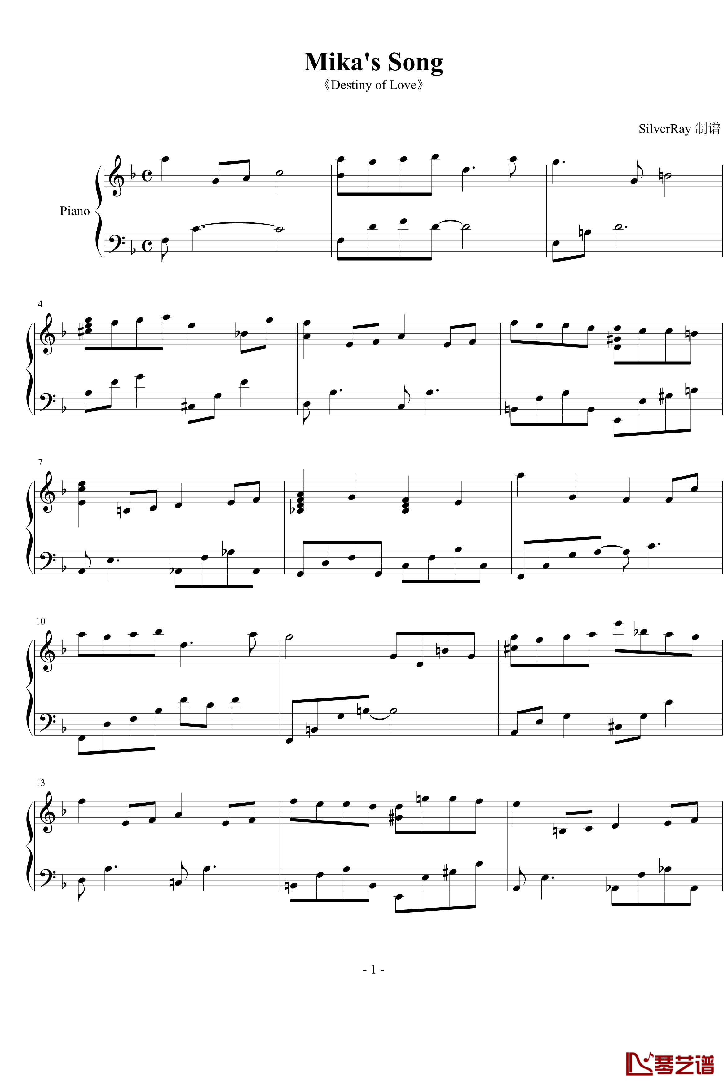 Mika‘s Song钢琴谱-Yiruma