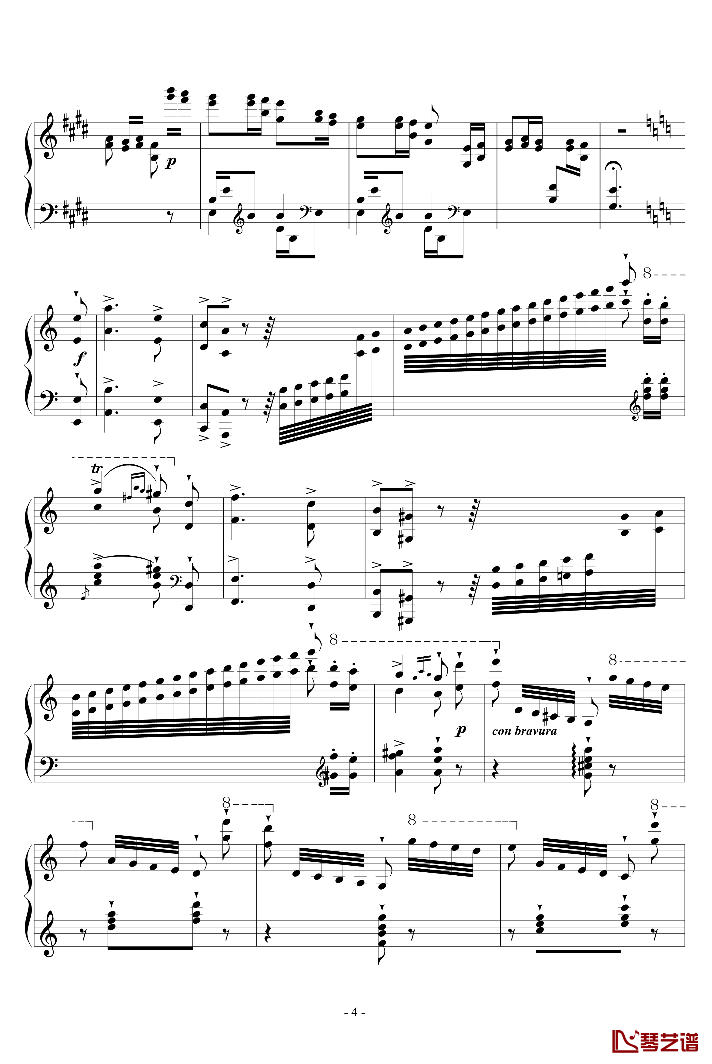 帕格尼尼练习曲5钢琴谱-李斯特