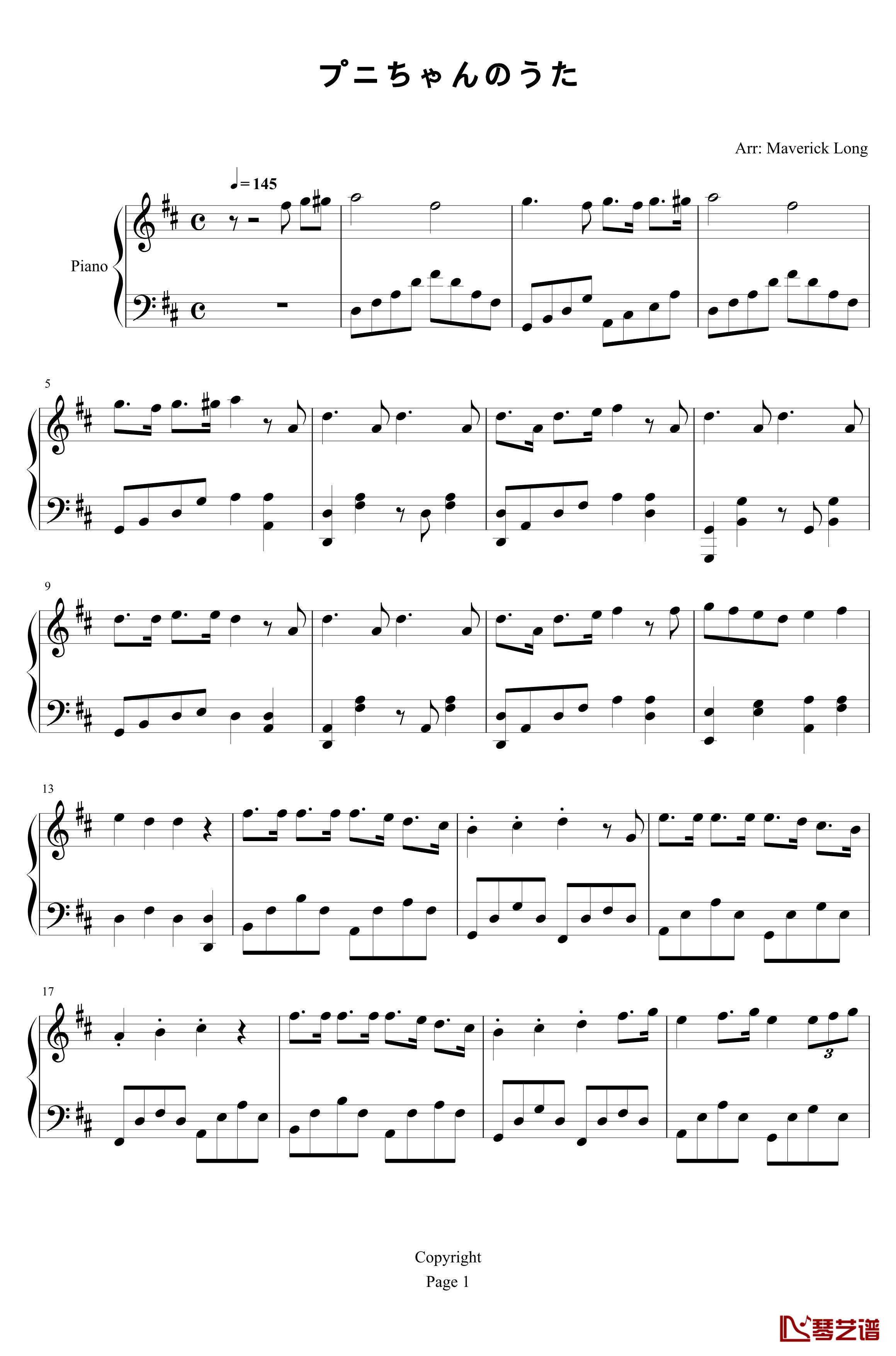 精灵宝可梦XY第五部ED钢琴谱-小软之歌