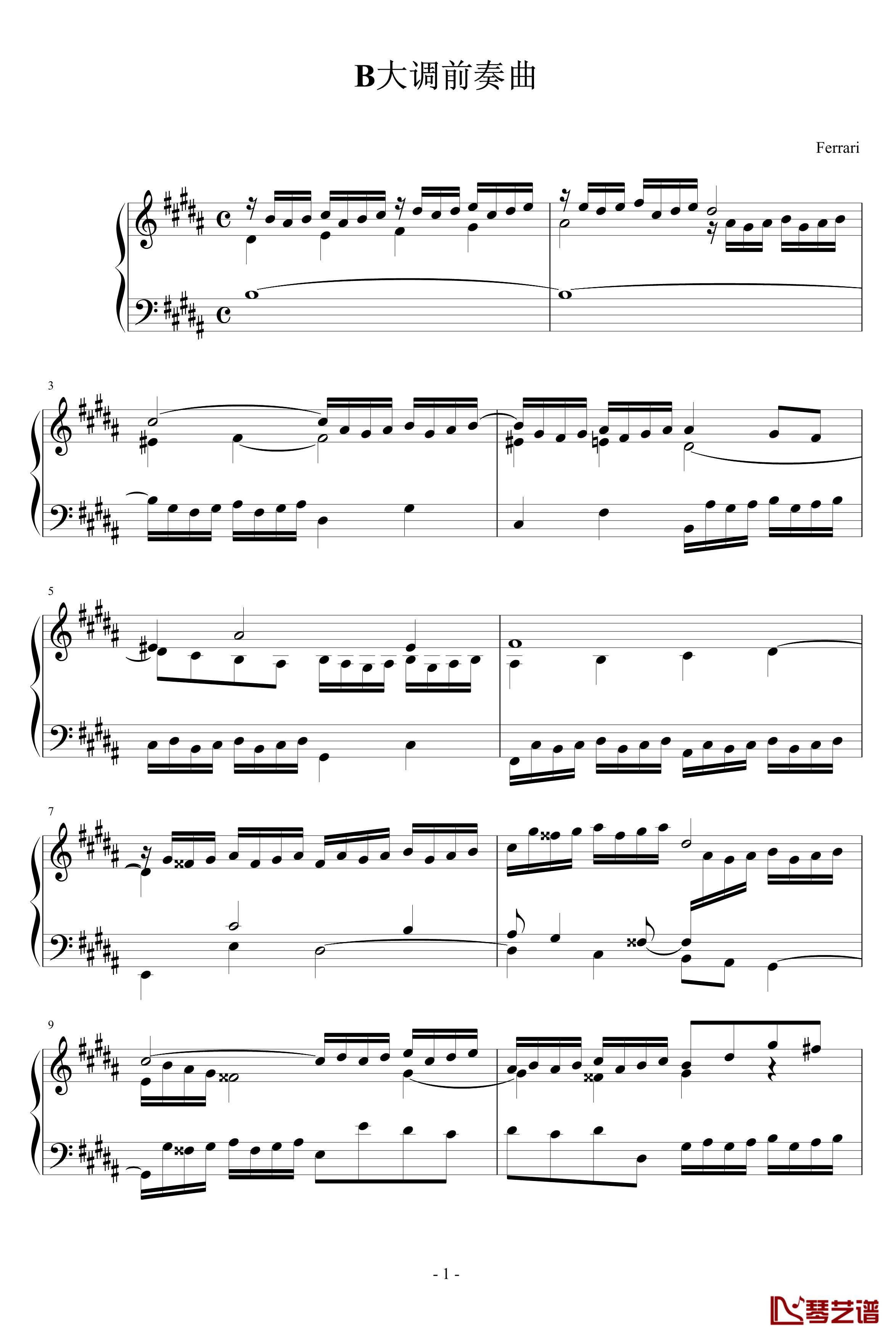 前奏曲钢琴谱-Ferrari版-巴赫
