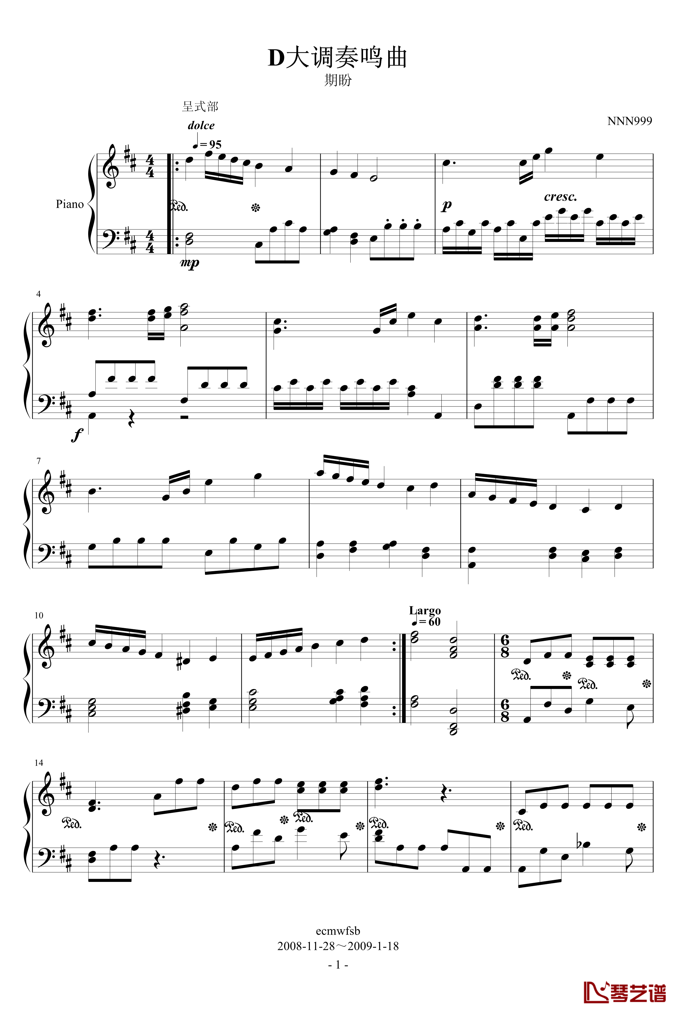 D大调奏鸣曲期盼钢琴谱-NNN999