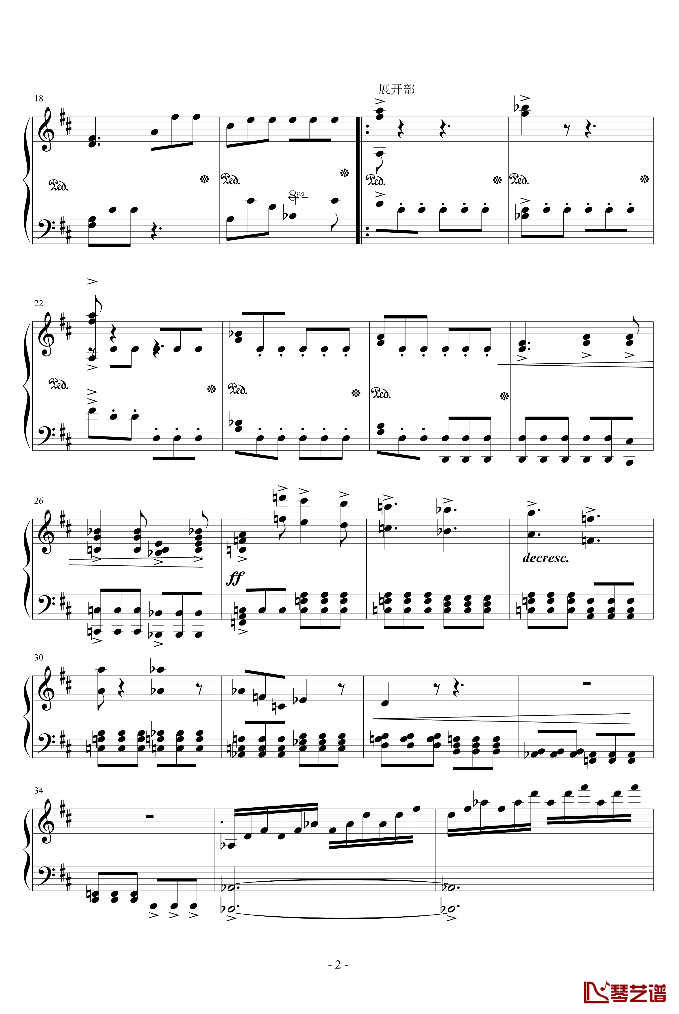 D大调奏鸣曲期盼钢琴谱-NNN999