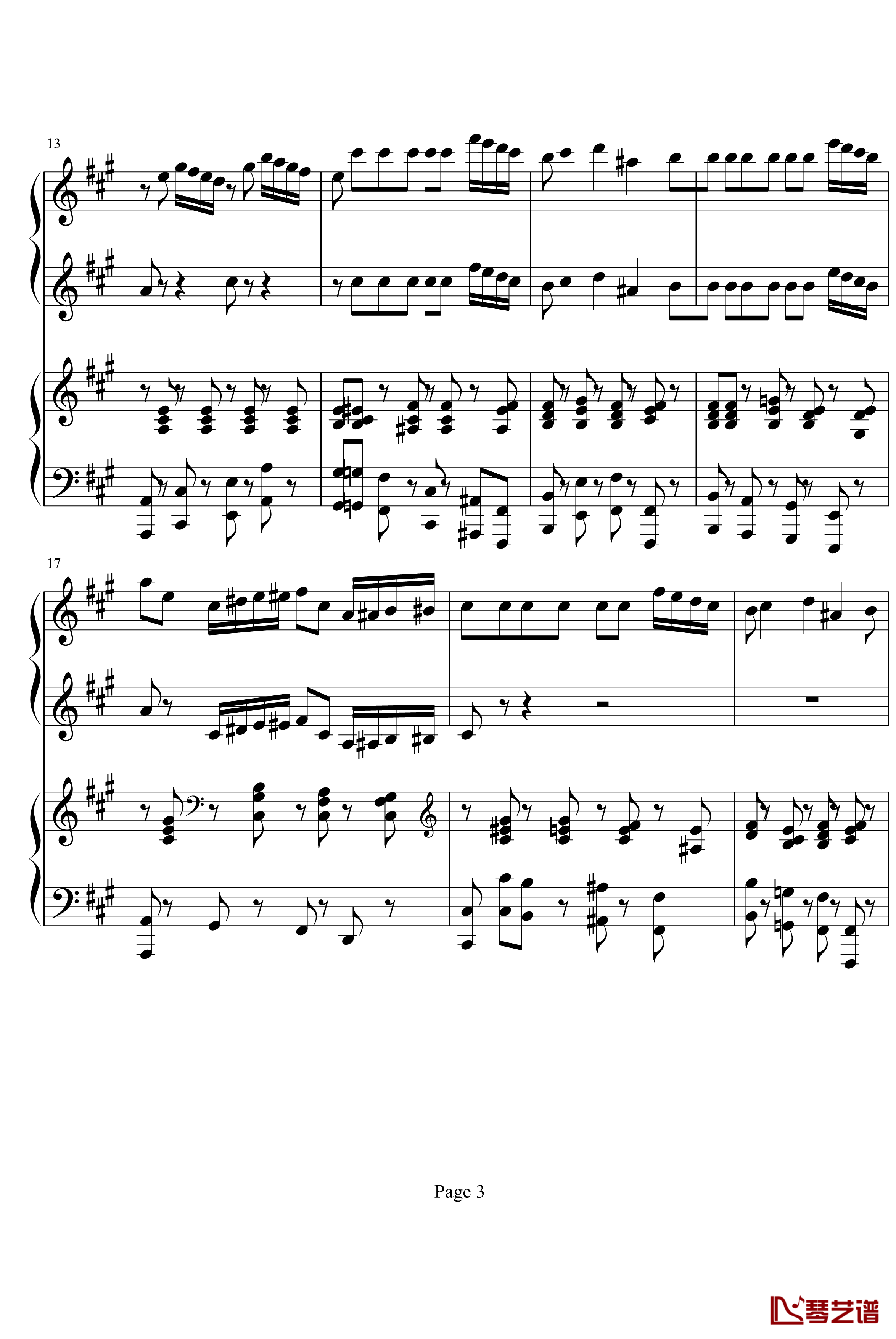 四小天鹅舞曲钢琴谱-柴科夫斯基-四手联弹版