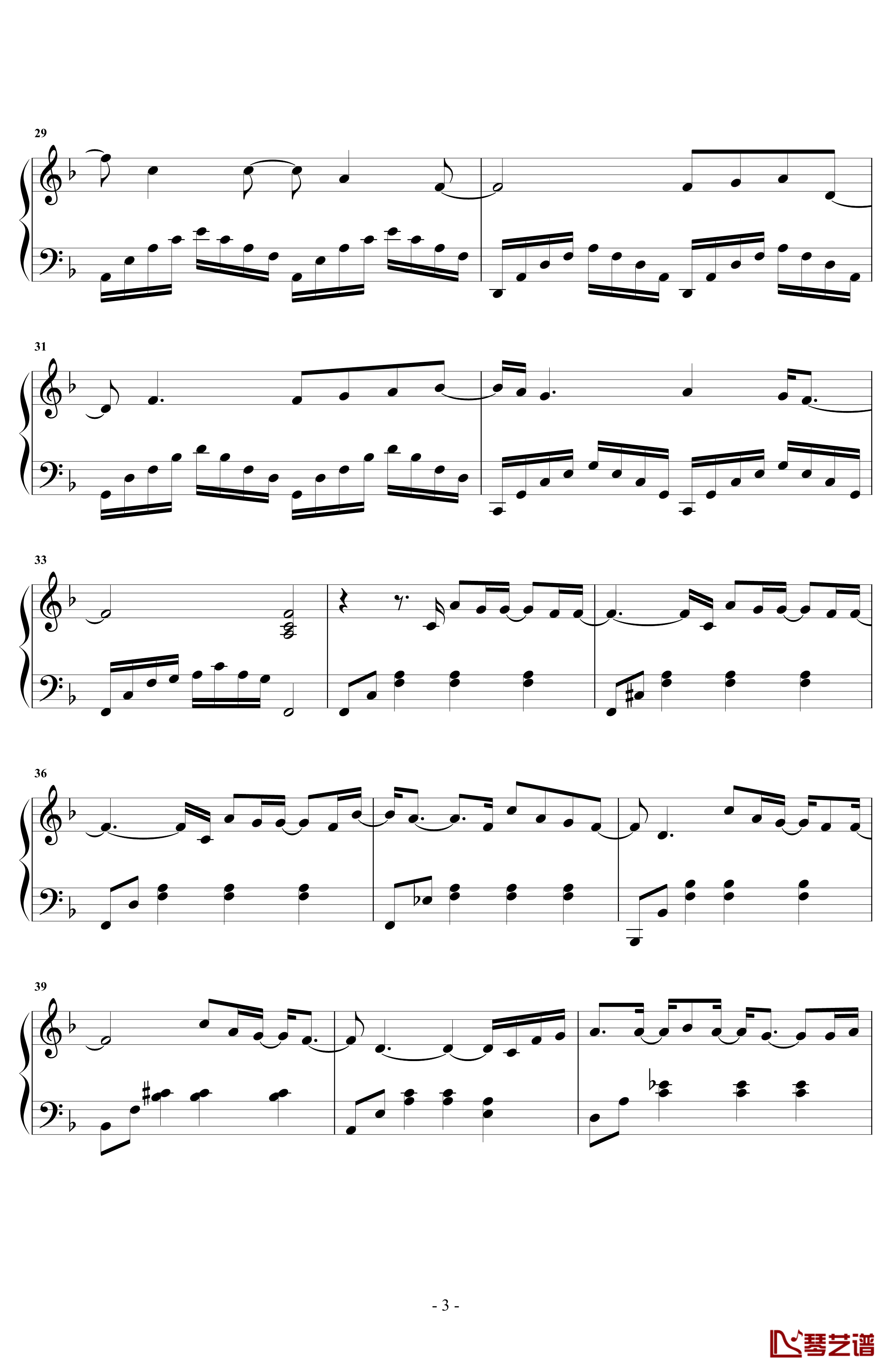 水星记钢琴谱-独奏-郭顶