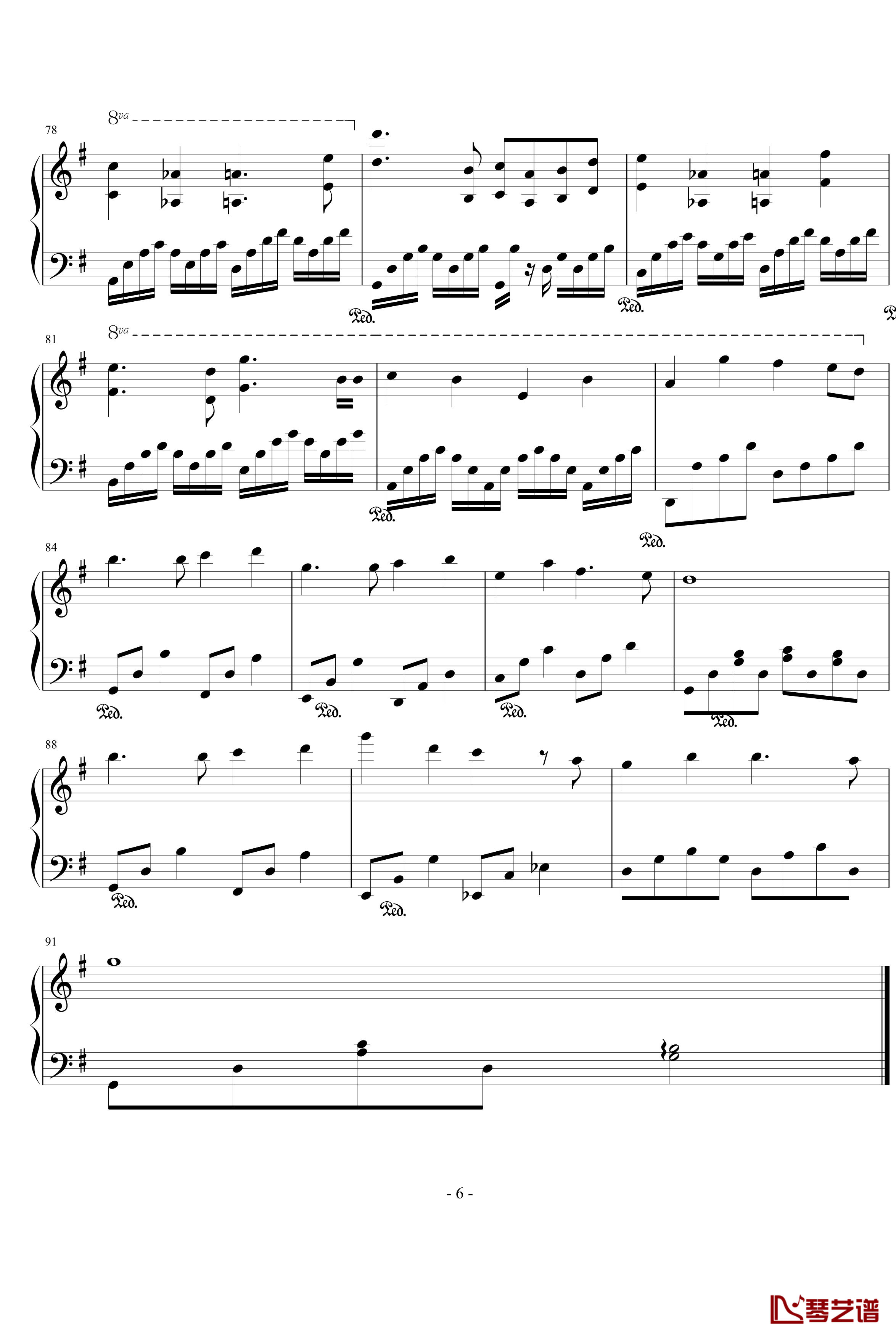 大灌篮插曲钢琴谱-改进版-周杰伦