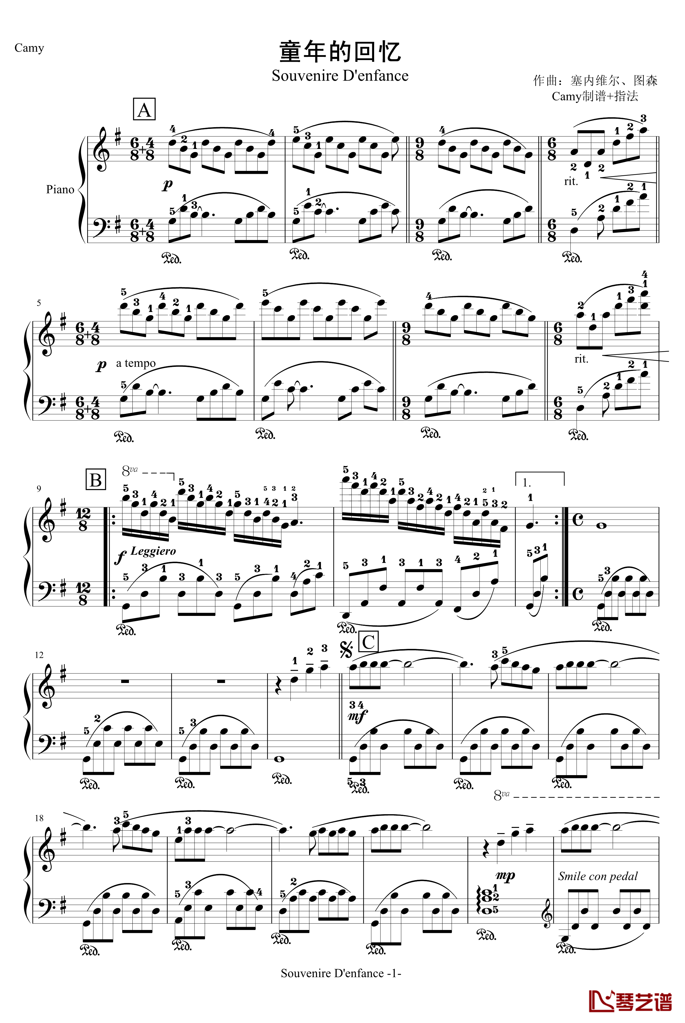 童年的回忆钢琴谱-带指法-塞内维尔