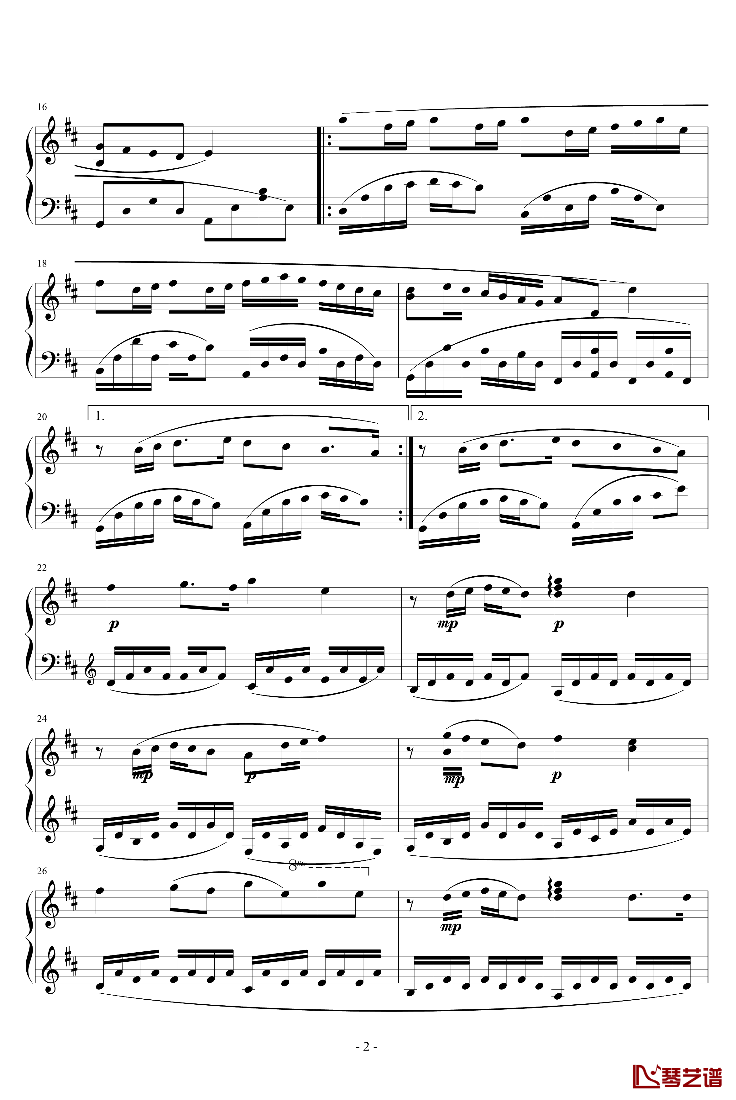 卡农清凉钢琴谱-钢琴版-帕赫贝尔-Pachelbel