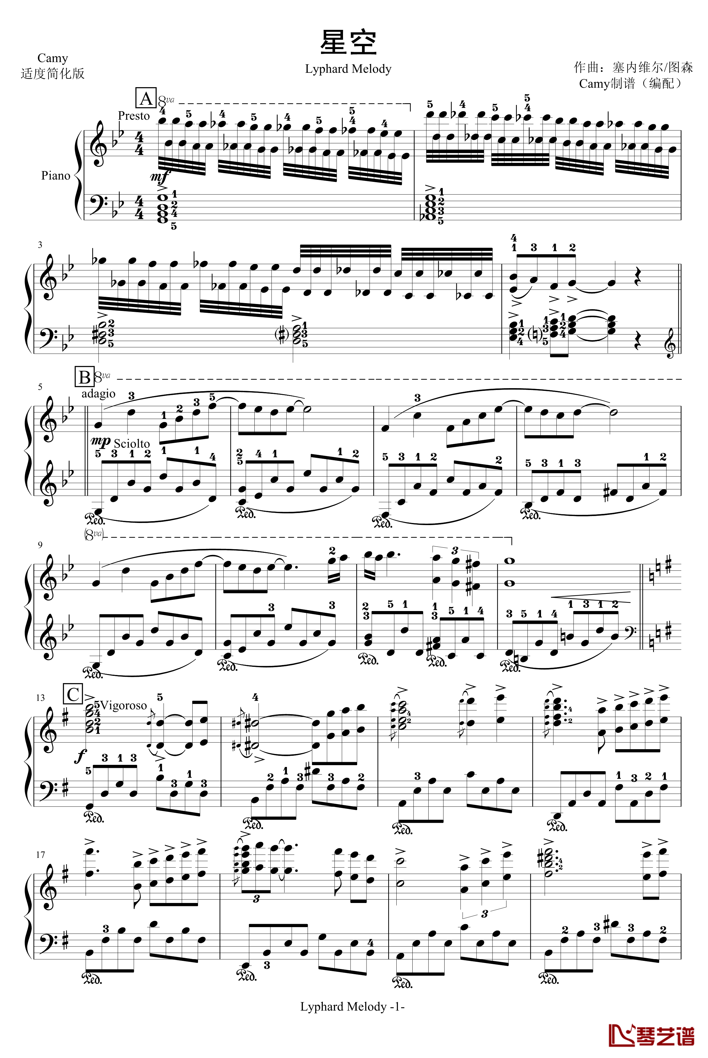 星空钢琴谱-适度简化-塞内维尔