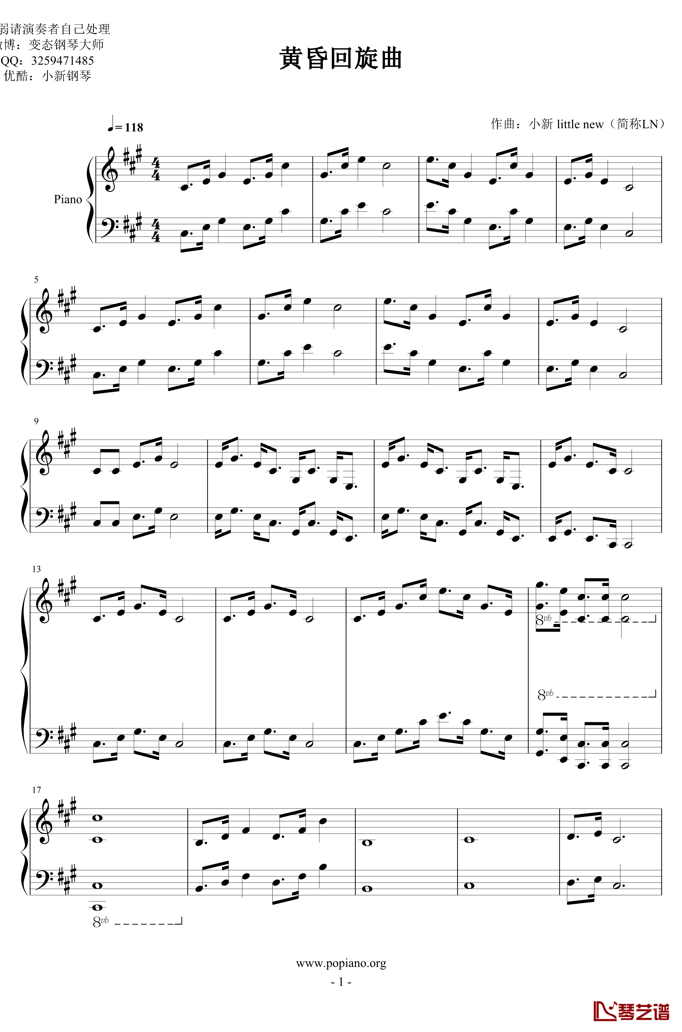 黄昏回旋曲钢琴谱-LN原创-pltp20176211137- Op.1