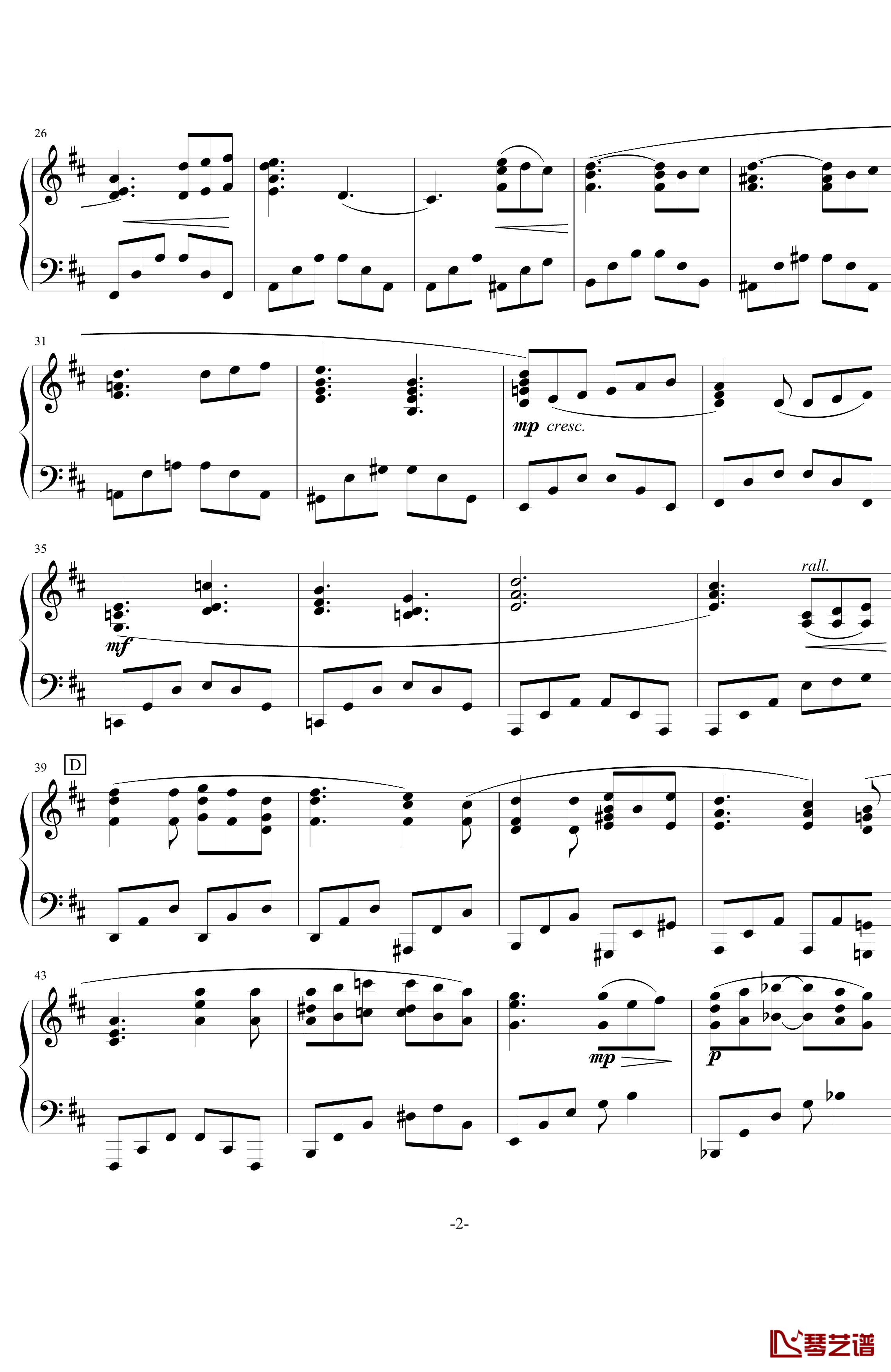 アウギュステ列島钢琴谱-白沫の瀑布- グランブルーファンタジー-碧蓝幻想