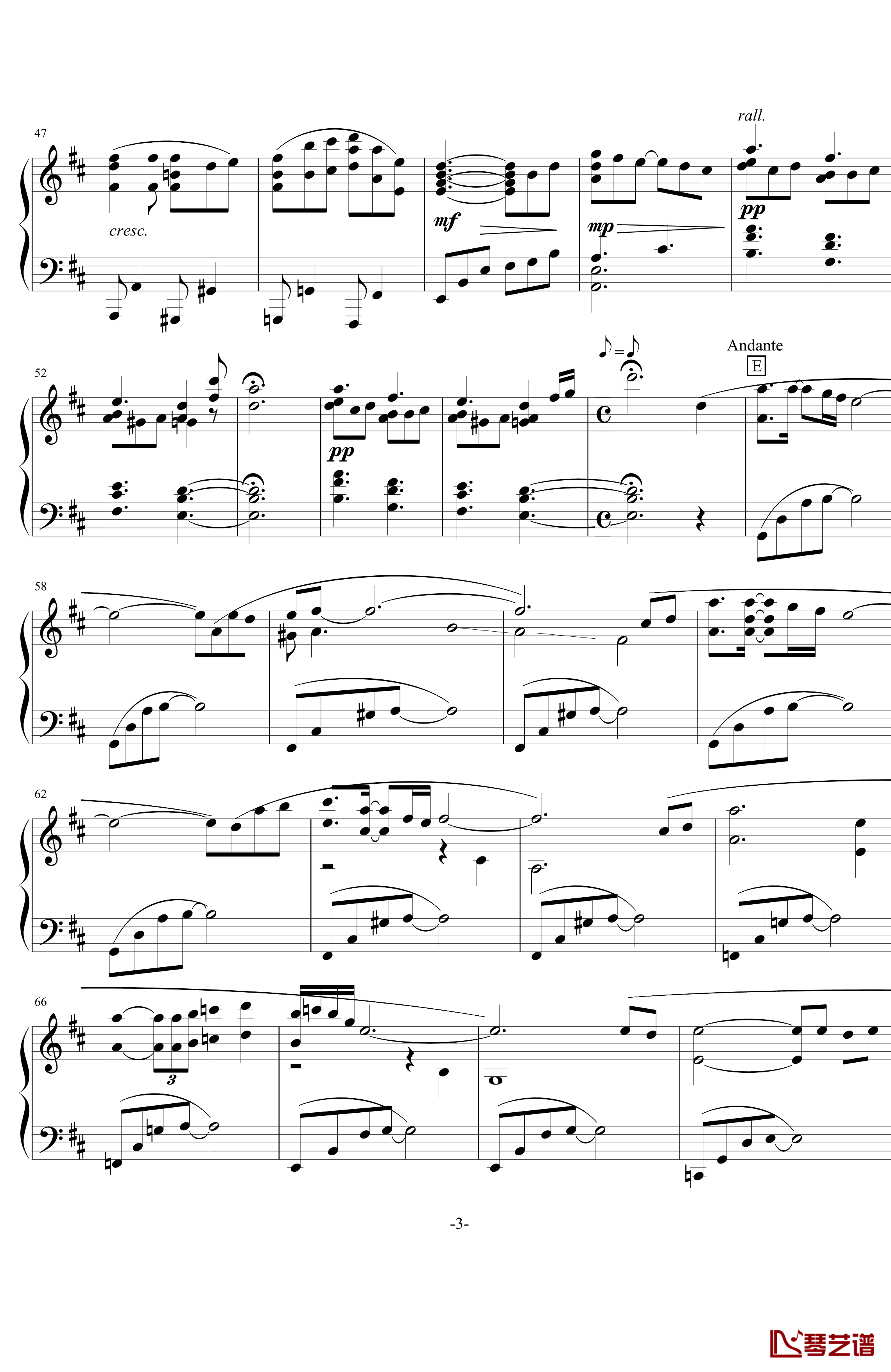 アウギュステ列島钢琴谱-白沫の瀑布- グランブルーファンタジー-碧蓝幻想