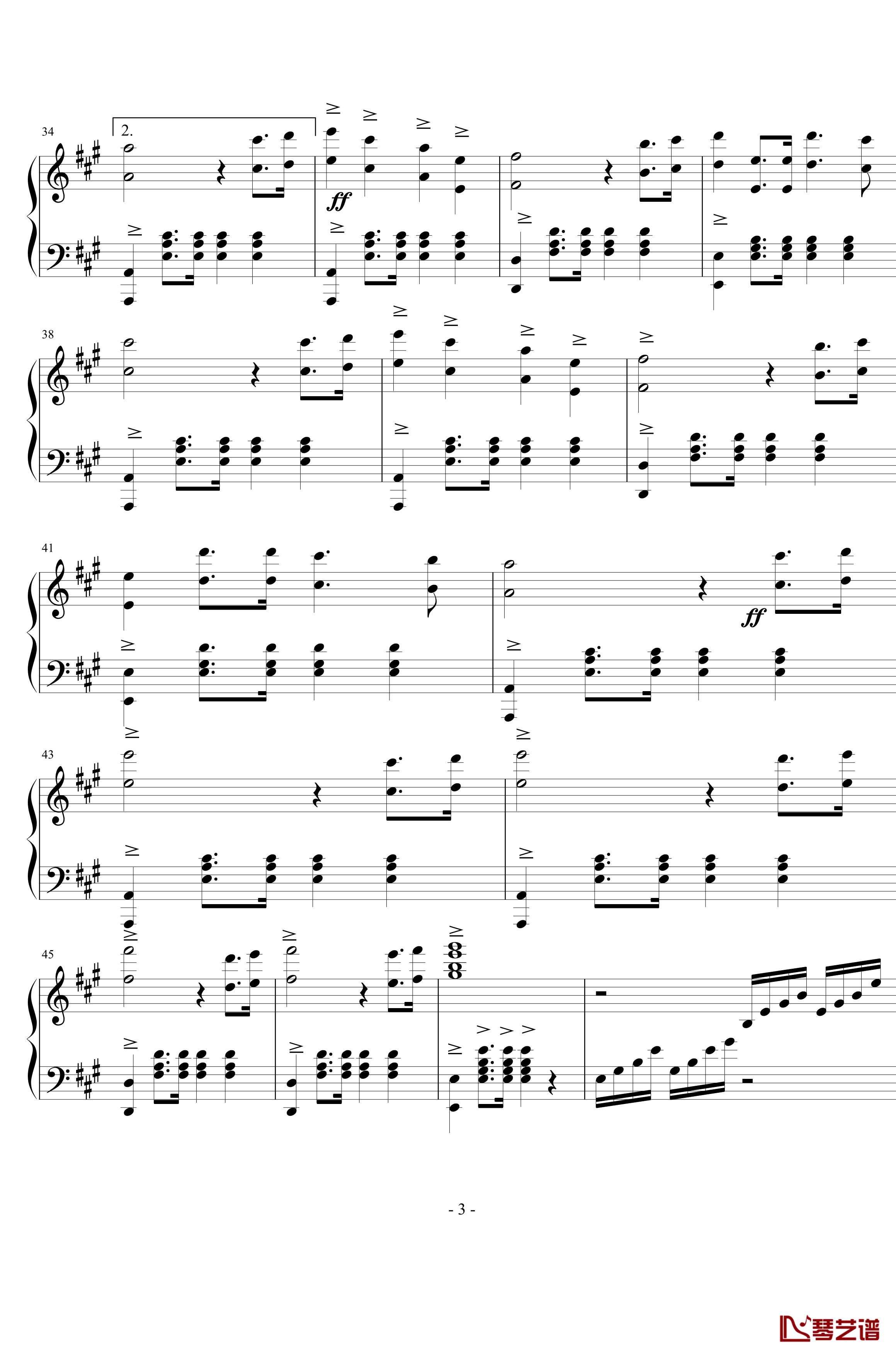 长江之歌钢琴谱-A大调版-中国名曲