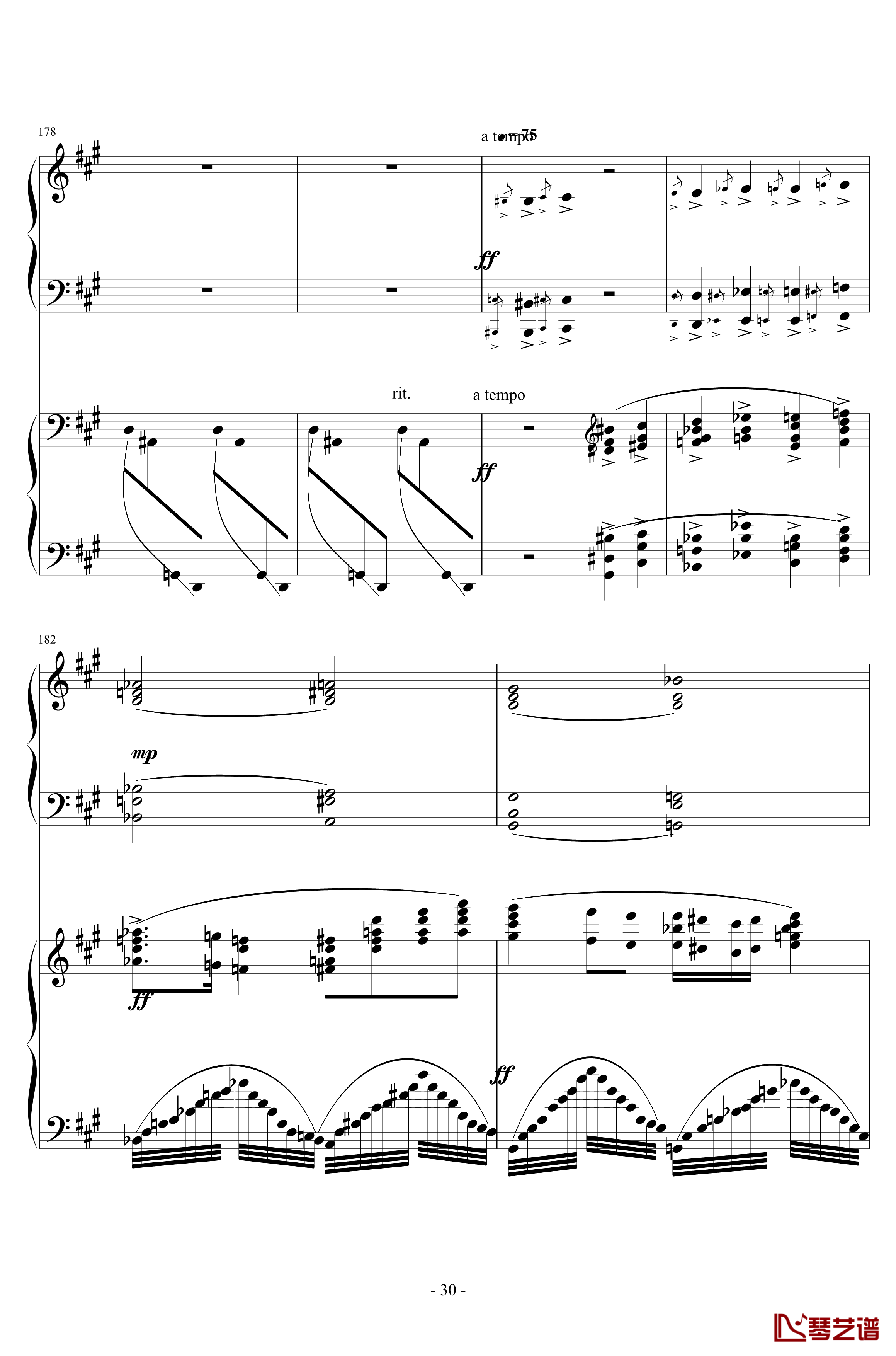 Piano Concerto No.6 in sharp F Minor Op.57 I.钢琴谱-一个球