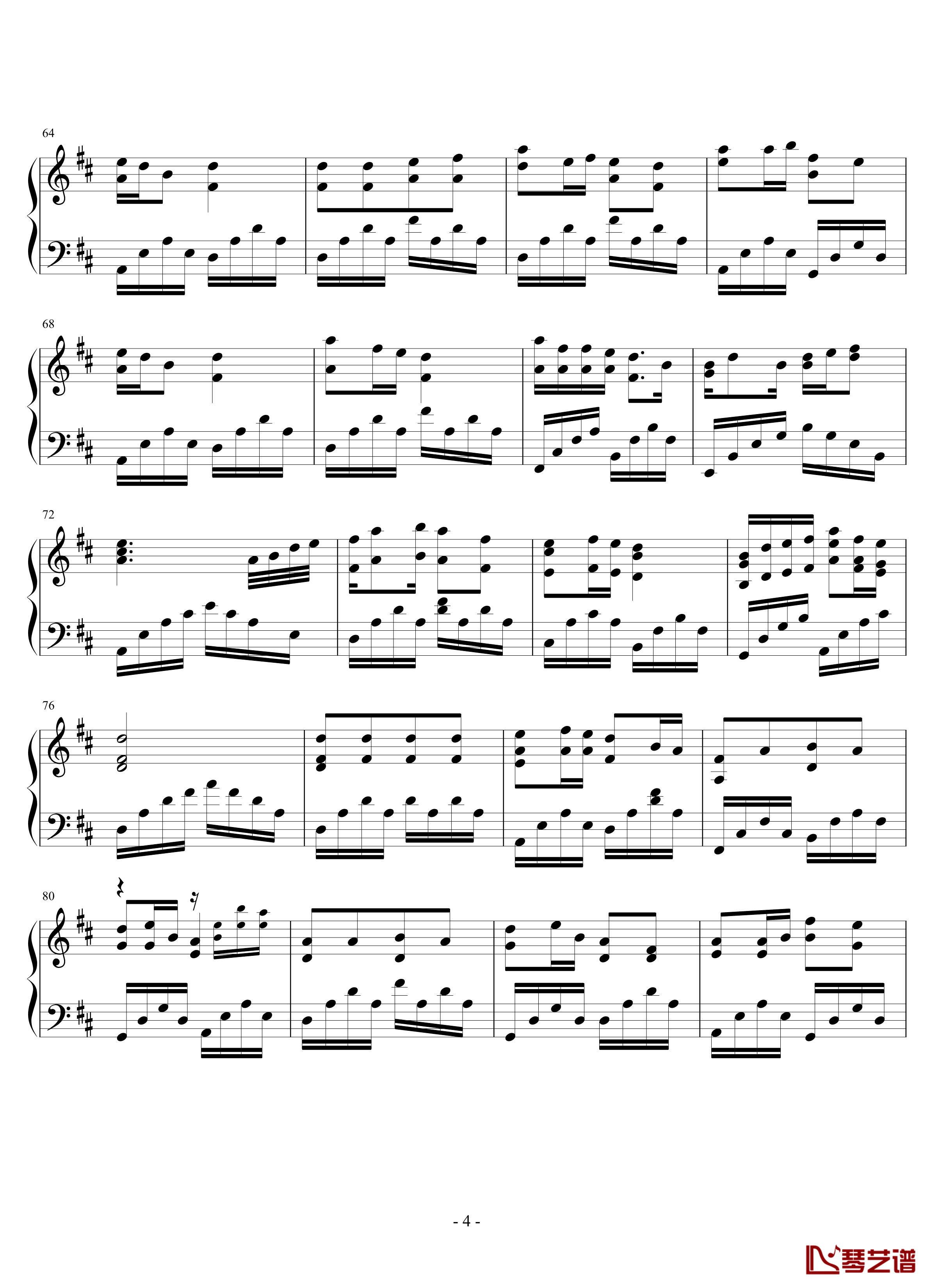 观音心赞钢琴谱-2.0完美版-佛教音乐