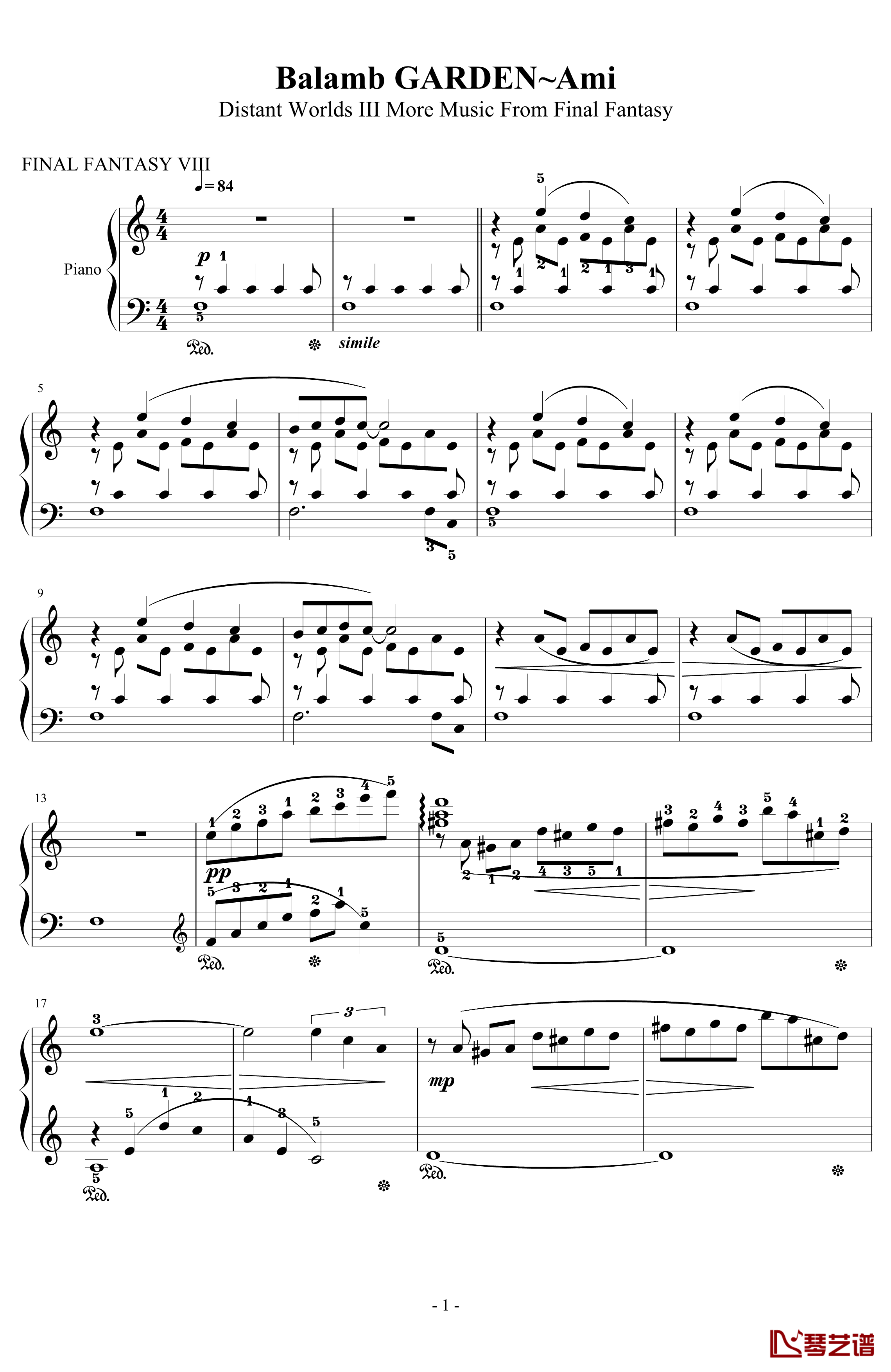 Balamb GARDEN钢琴谱-Ami-最终幻想