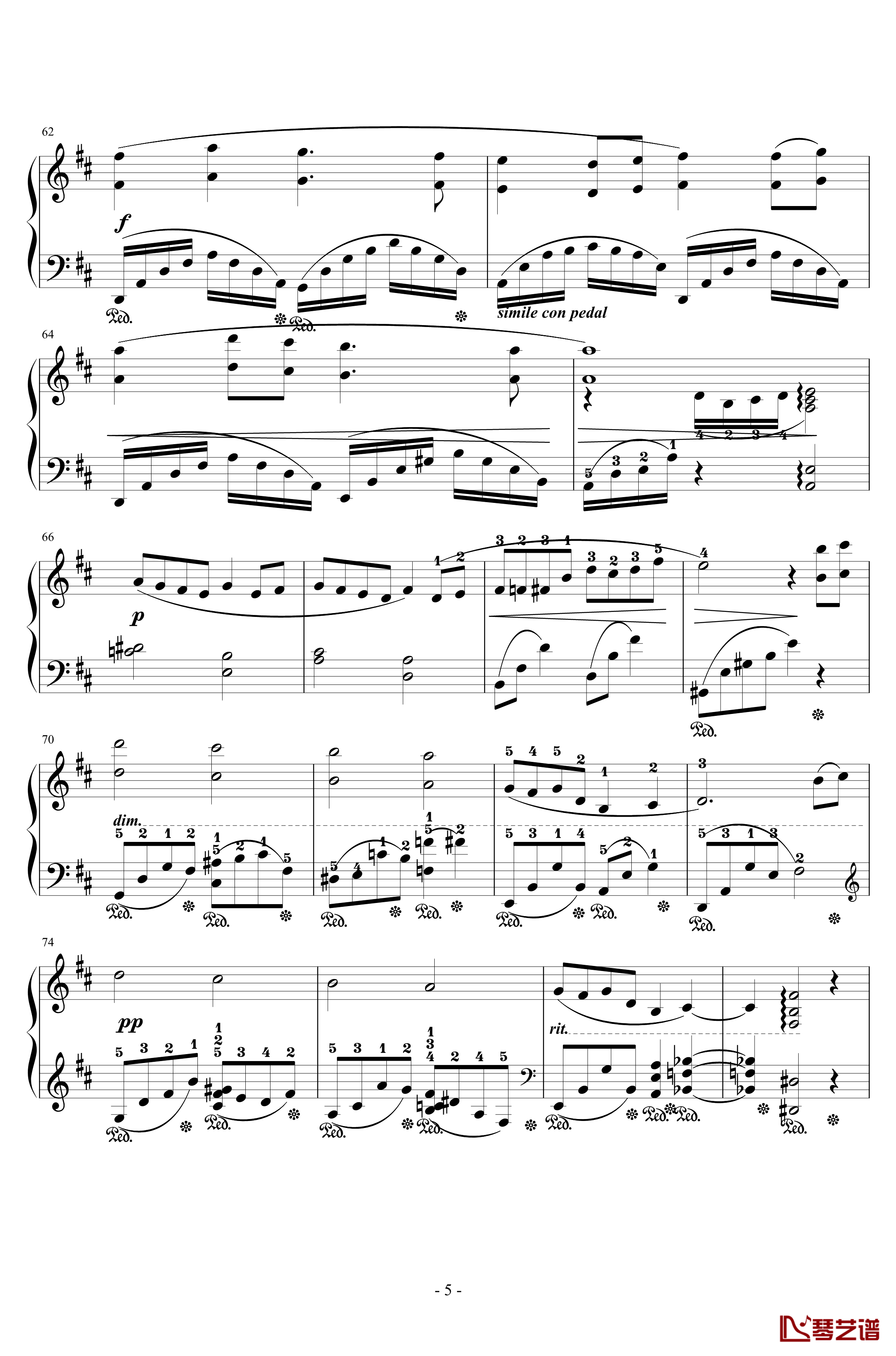 Dear Friends钢琴谱-交响乐版-最终幻想