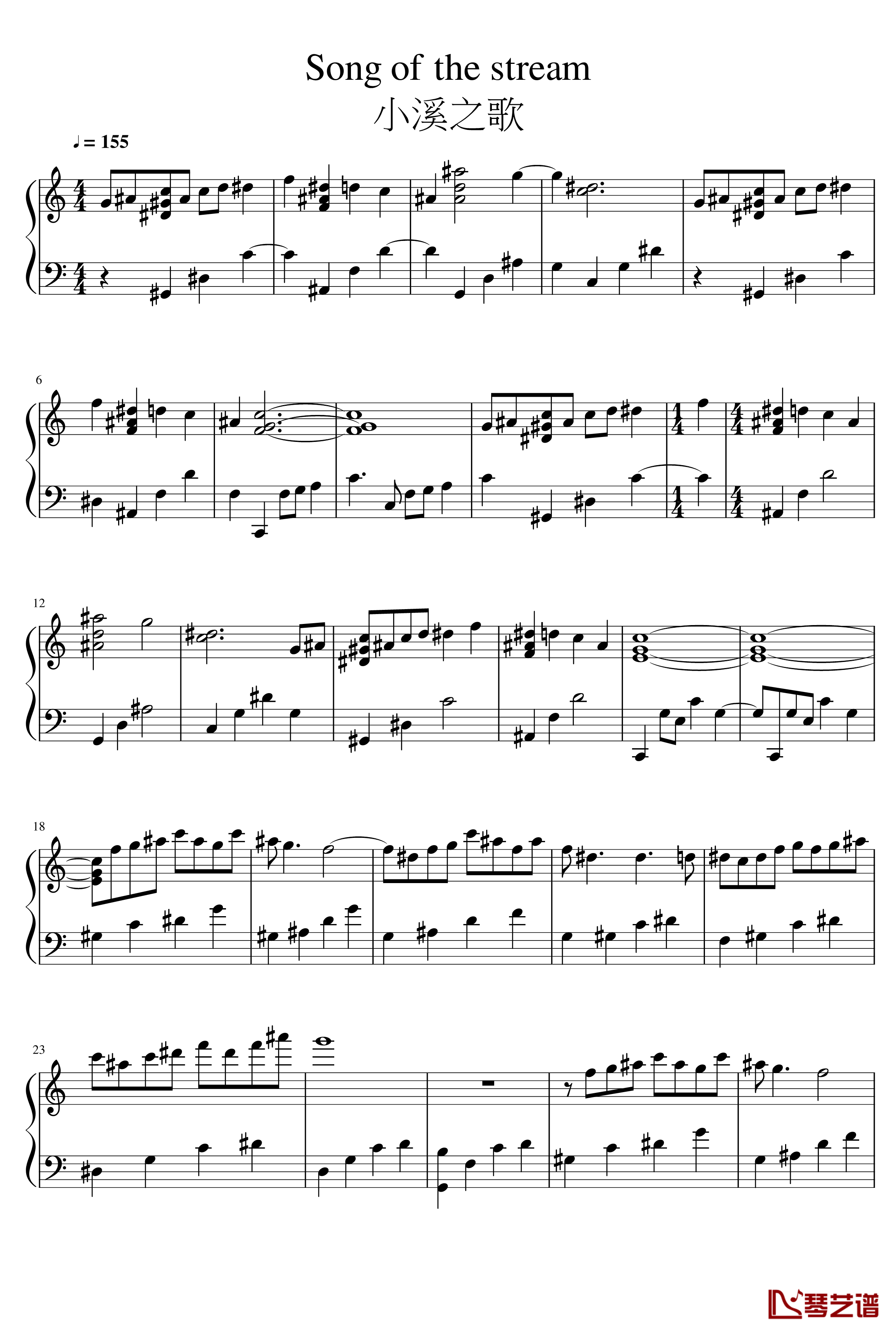 小溪之歌钢琴谱-钢琴块2