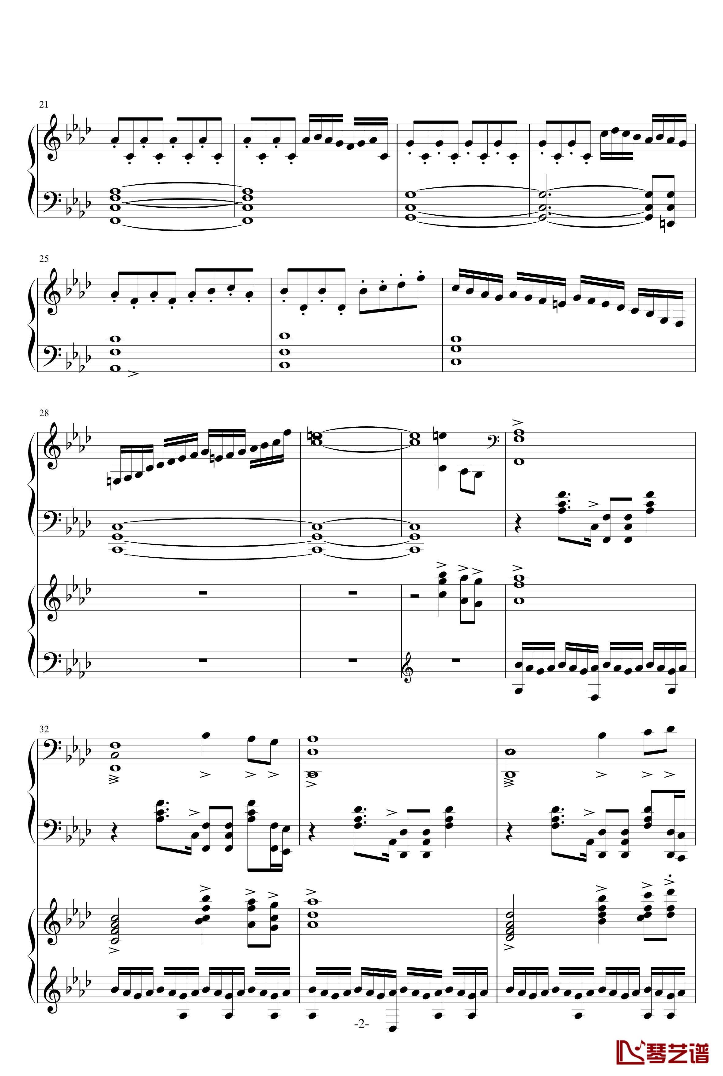 赤信号-四音轨钢琴改编版钢琴谱-劲乐团