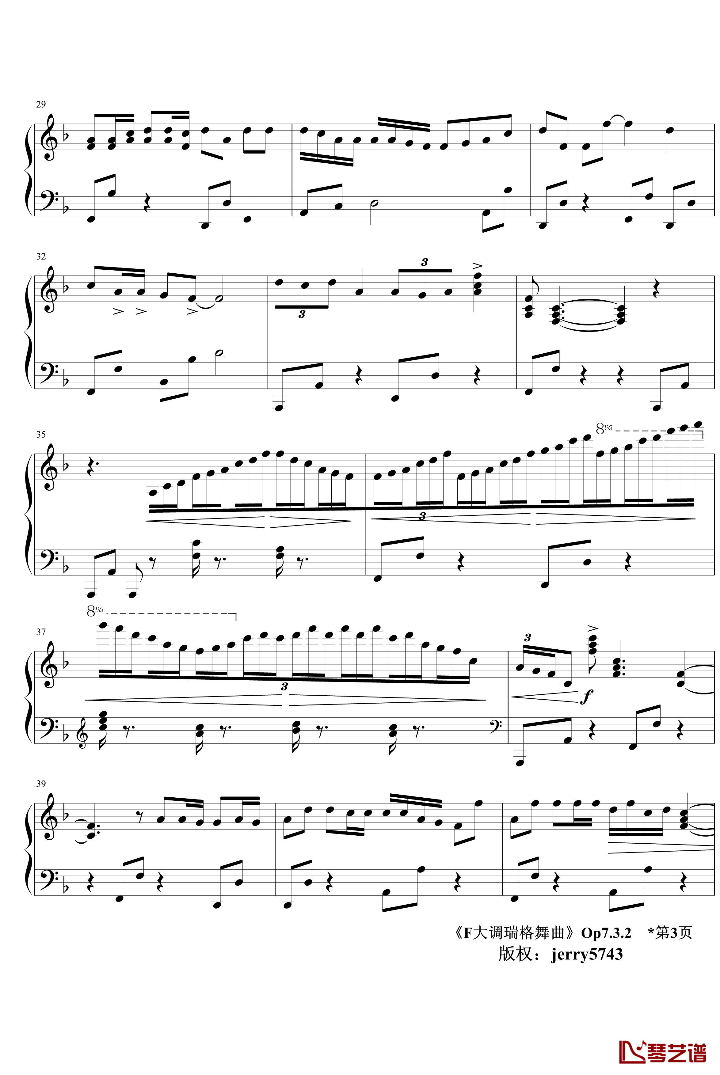F大调瑞格舞曲Op7.3.2钢琴谱-jerry5743