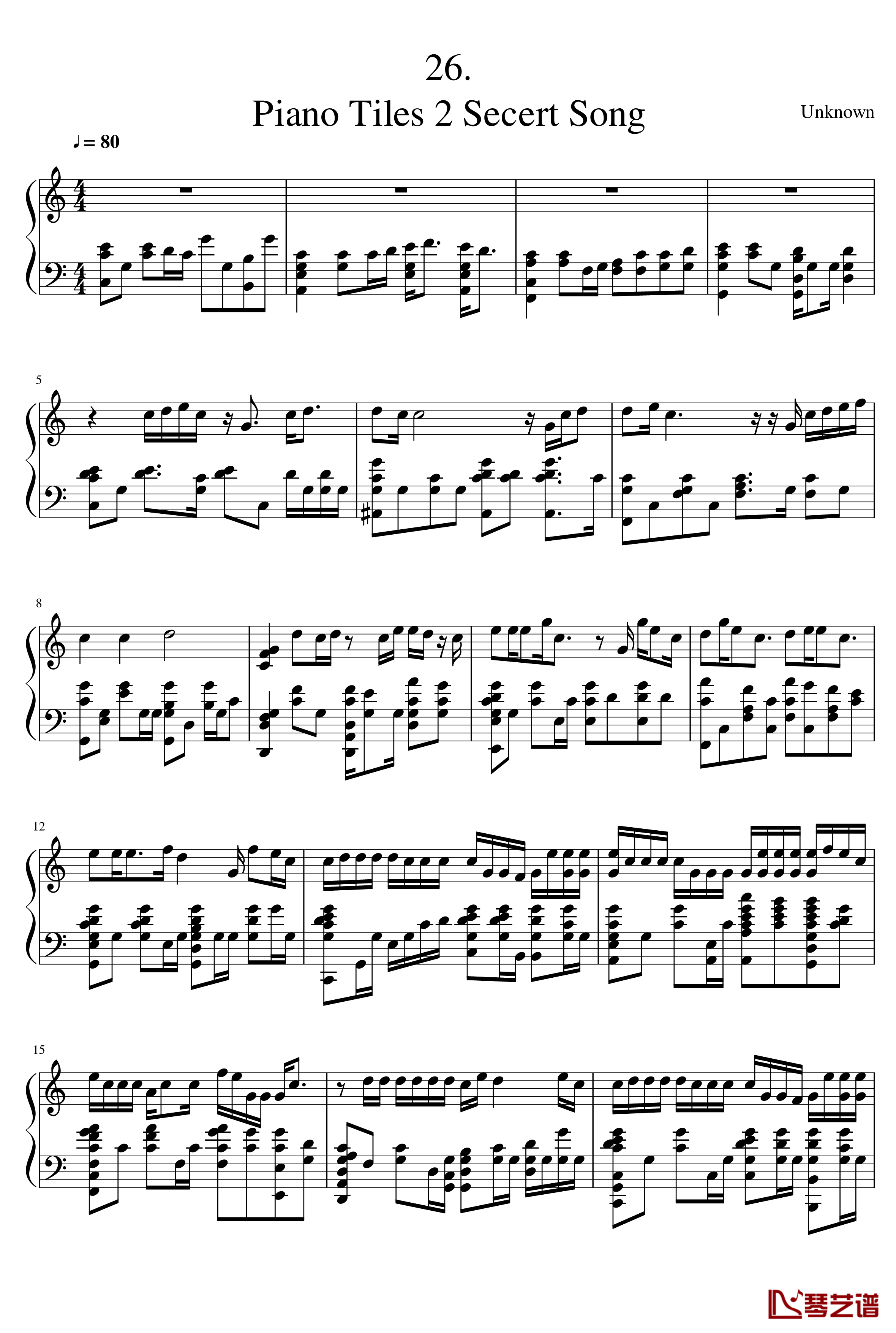 26钢琴谱-钢琴块2