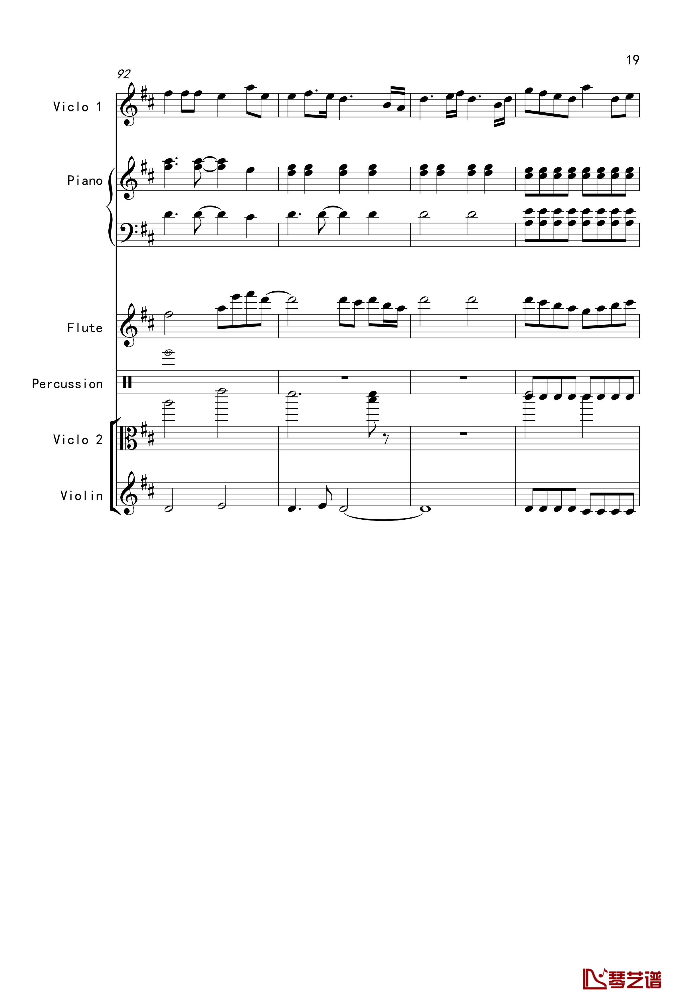 天边的彩虹钢琴谱-V2.0改版-206317326
