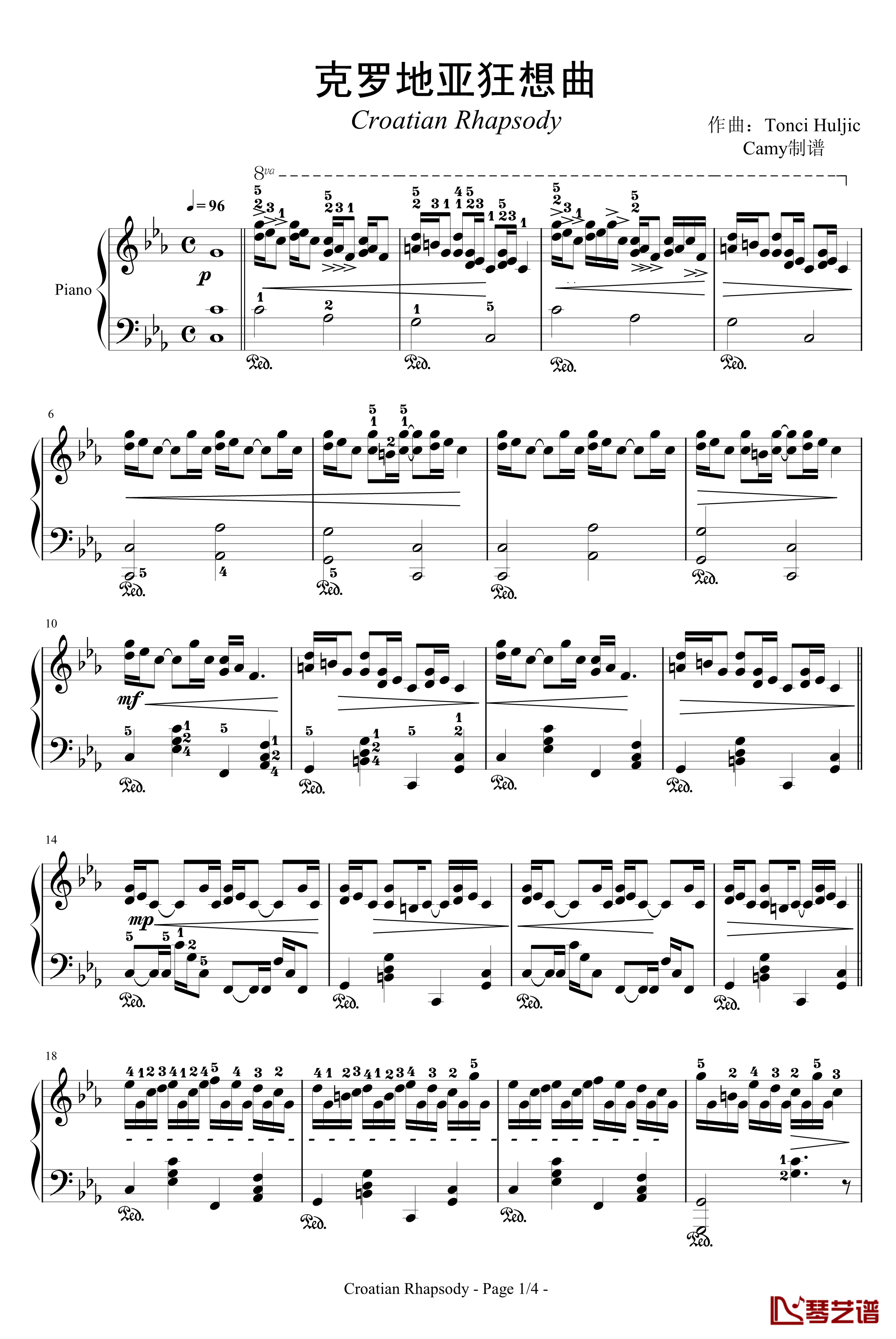 克罗地亚狂想曲钢琴谱-带指法-马克西姆-Maksim·Mrvica