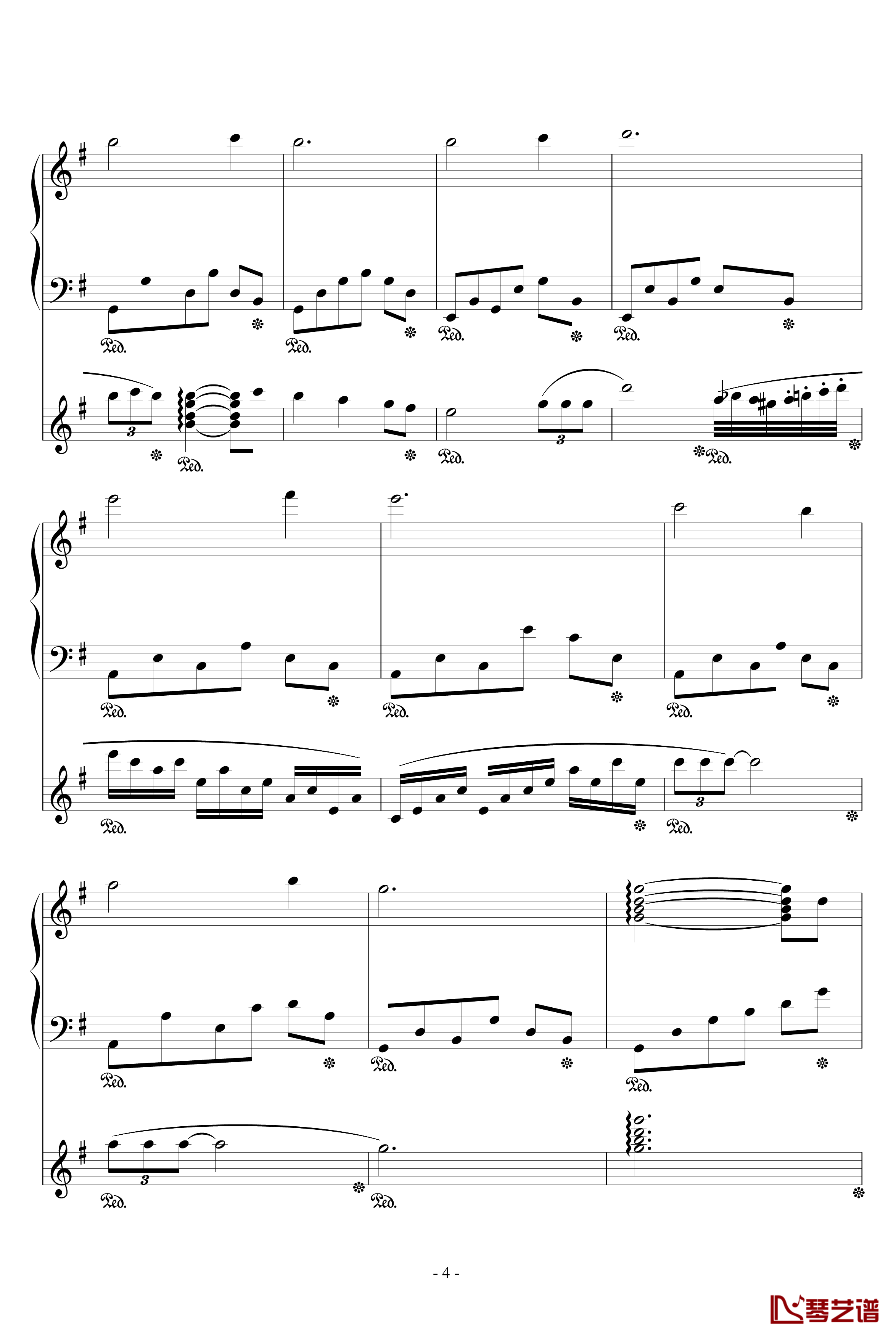 流星小幻想曲钢琴谱-修改-升c小调