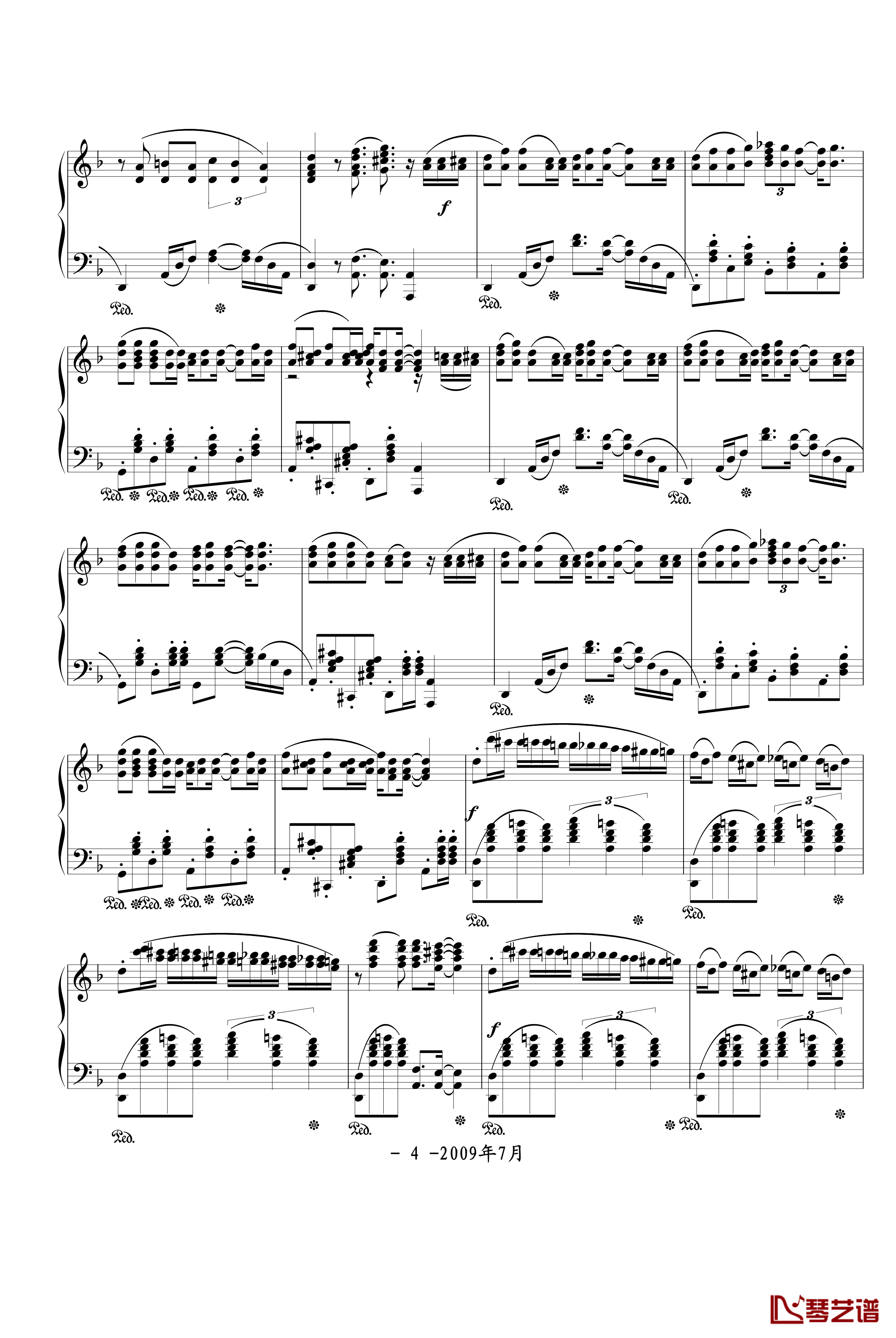 印第安老斑鸠钢琴谱-王龙超强版-周杰伦