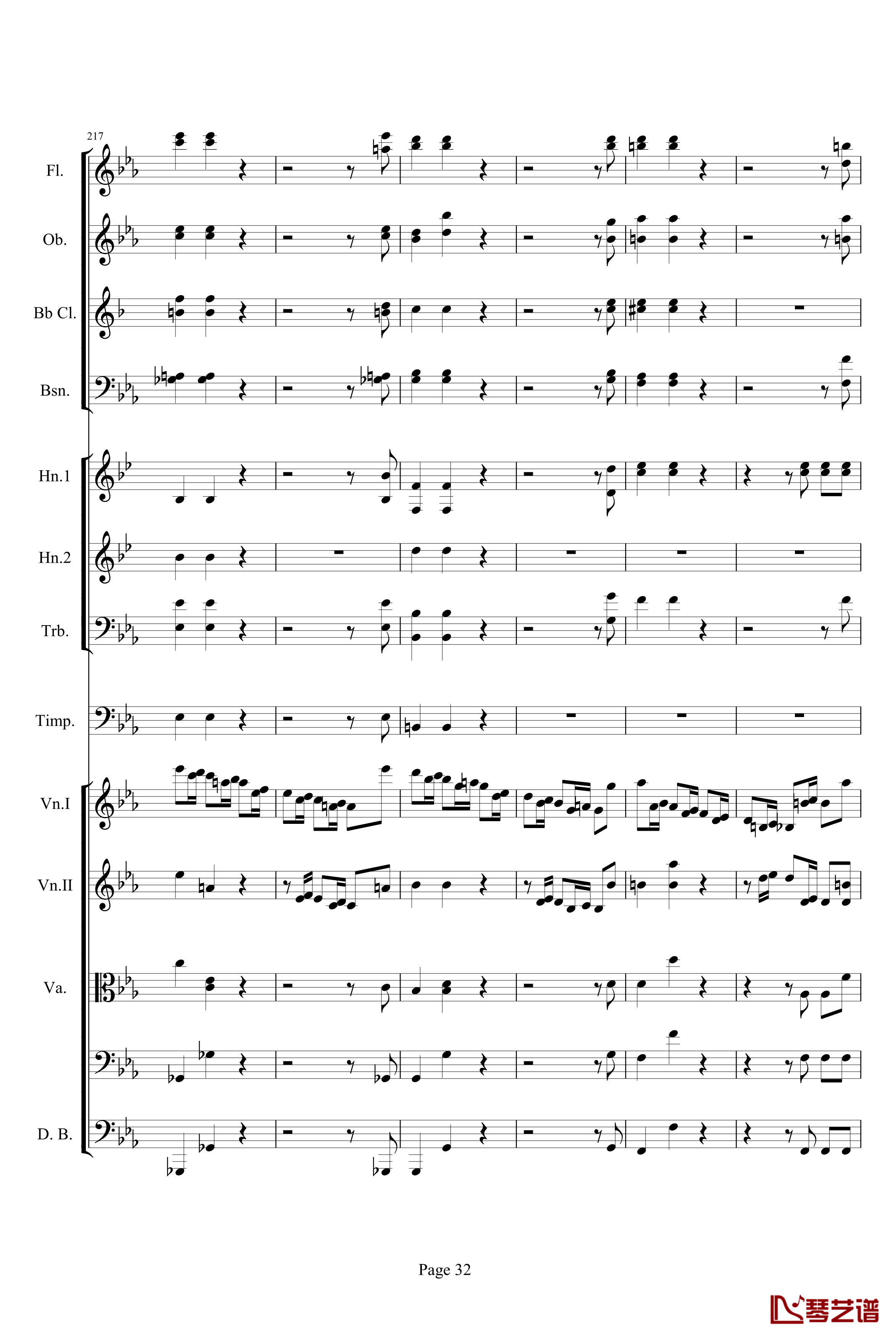 第三交响曲第一乐章-贝多芬-钢琴谱