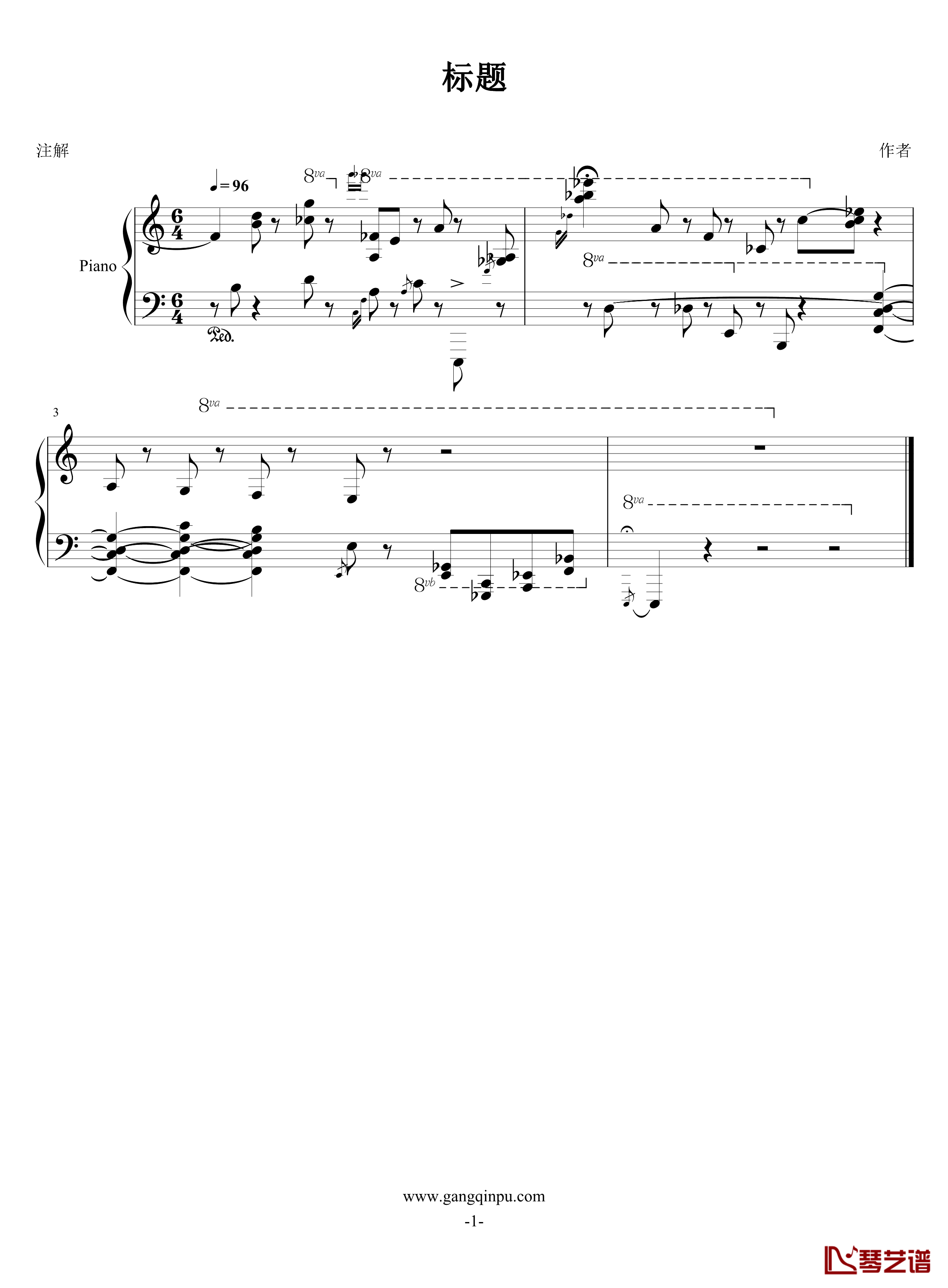 绝望钢琴谱-FIRSTONE