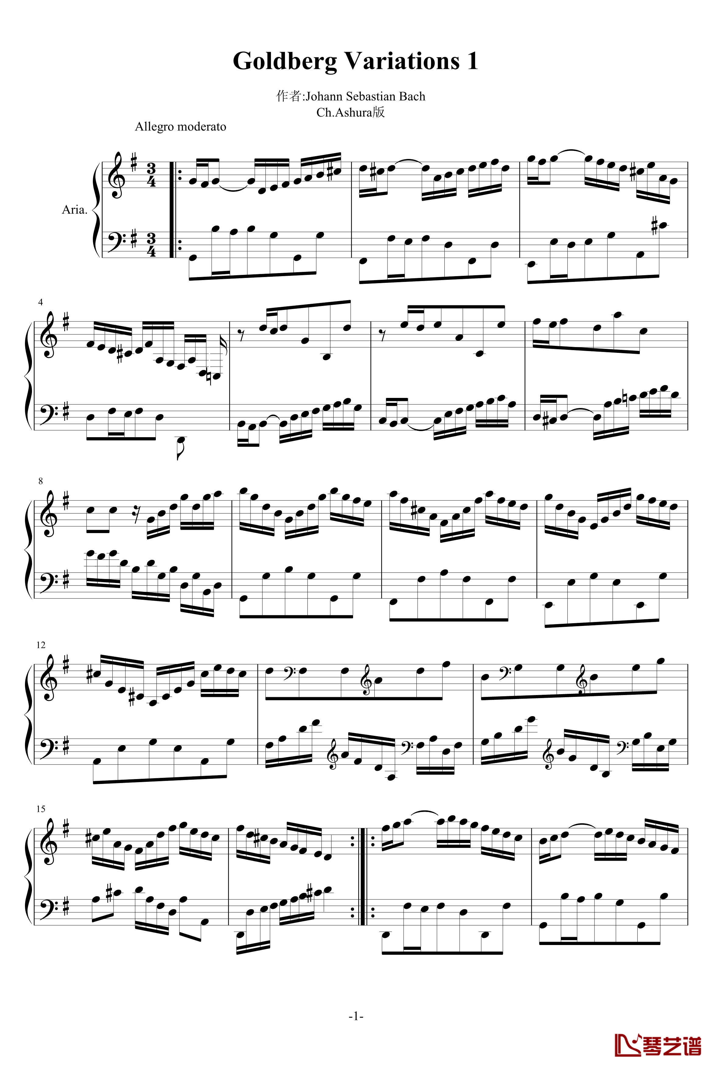 哥德堡变奏曲钢琴谱-Goldberg Variations 1-巴赫