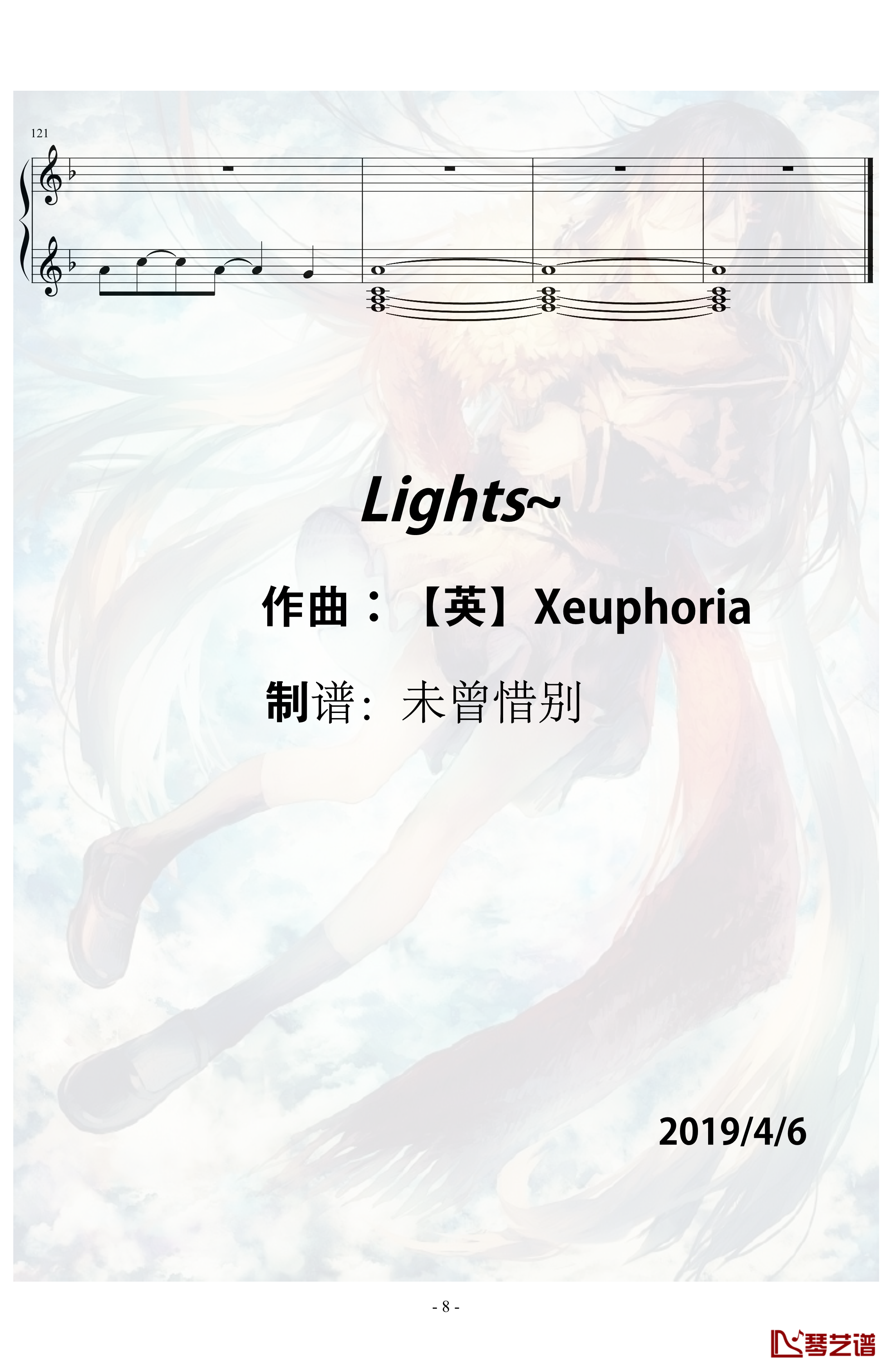 Xeuphoria钢琴谱 - Lights-Xeuphoria