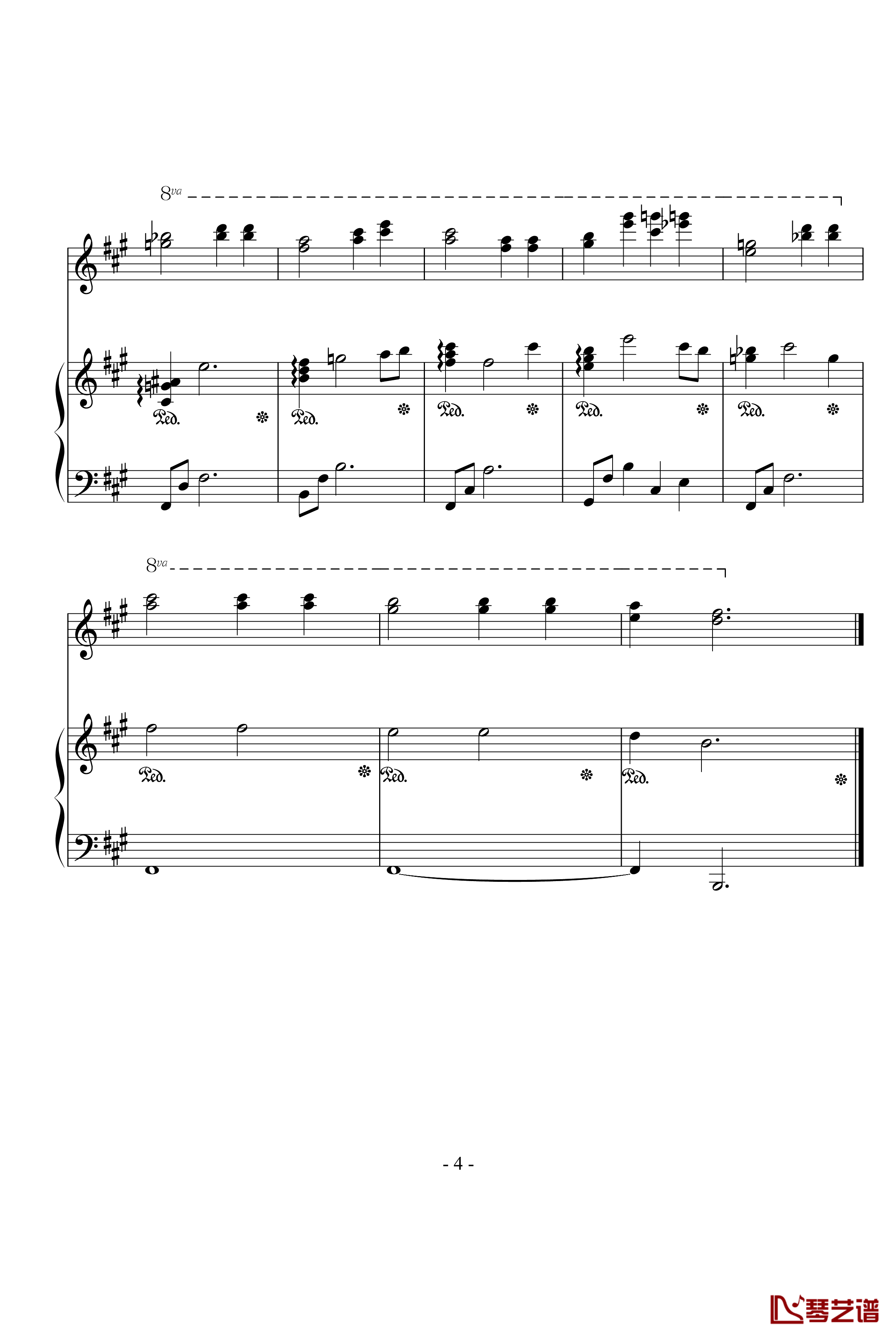 汶川的记忆钢琴谱-升c小调